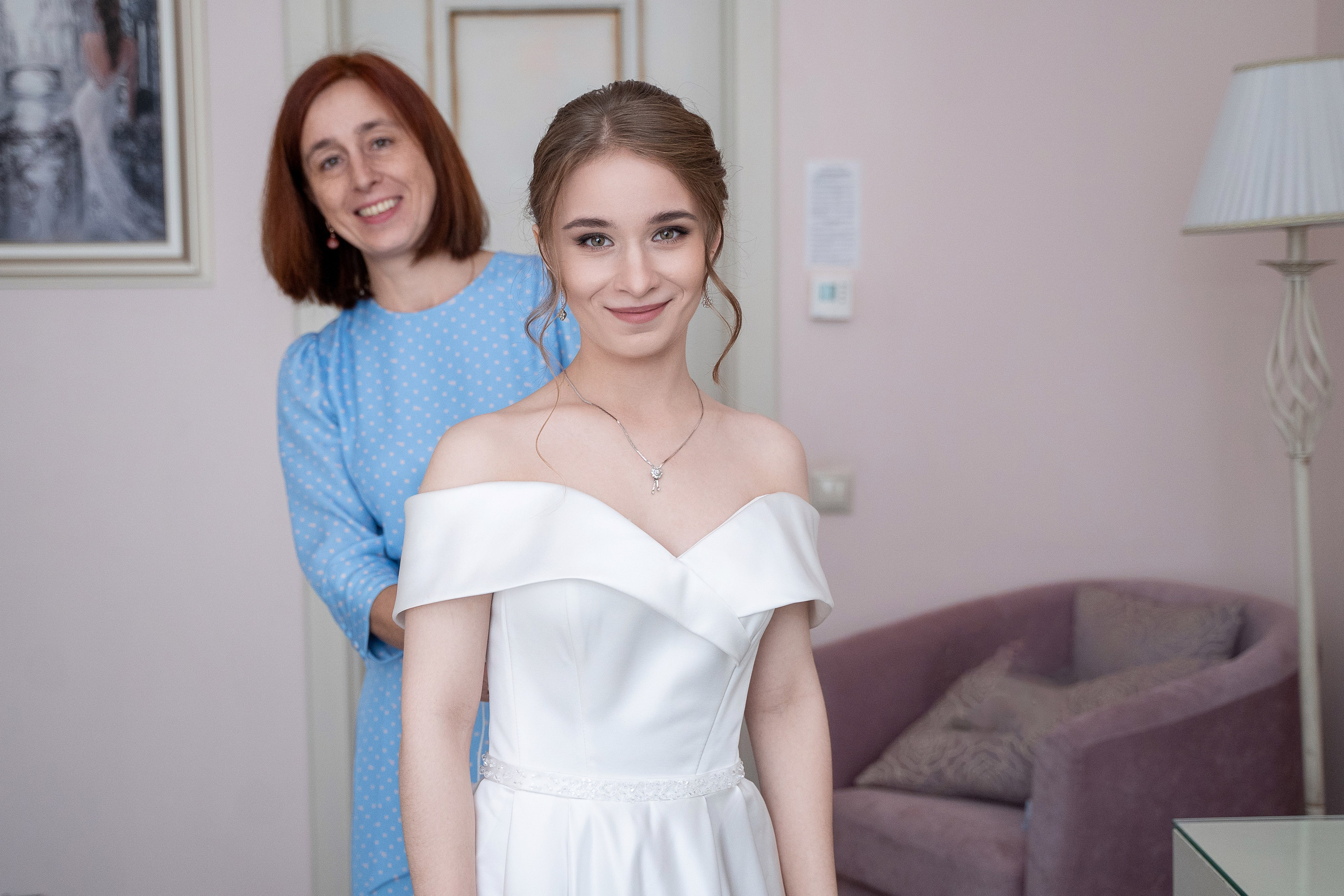 Александр и Виктория. Архив