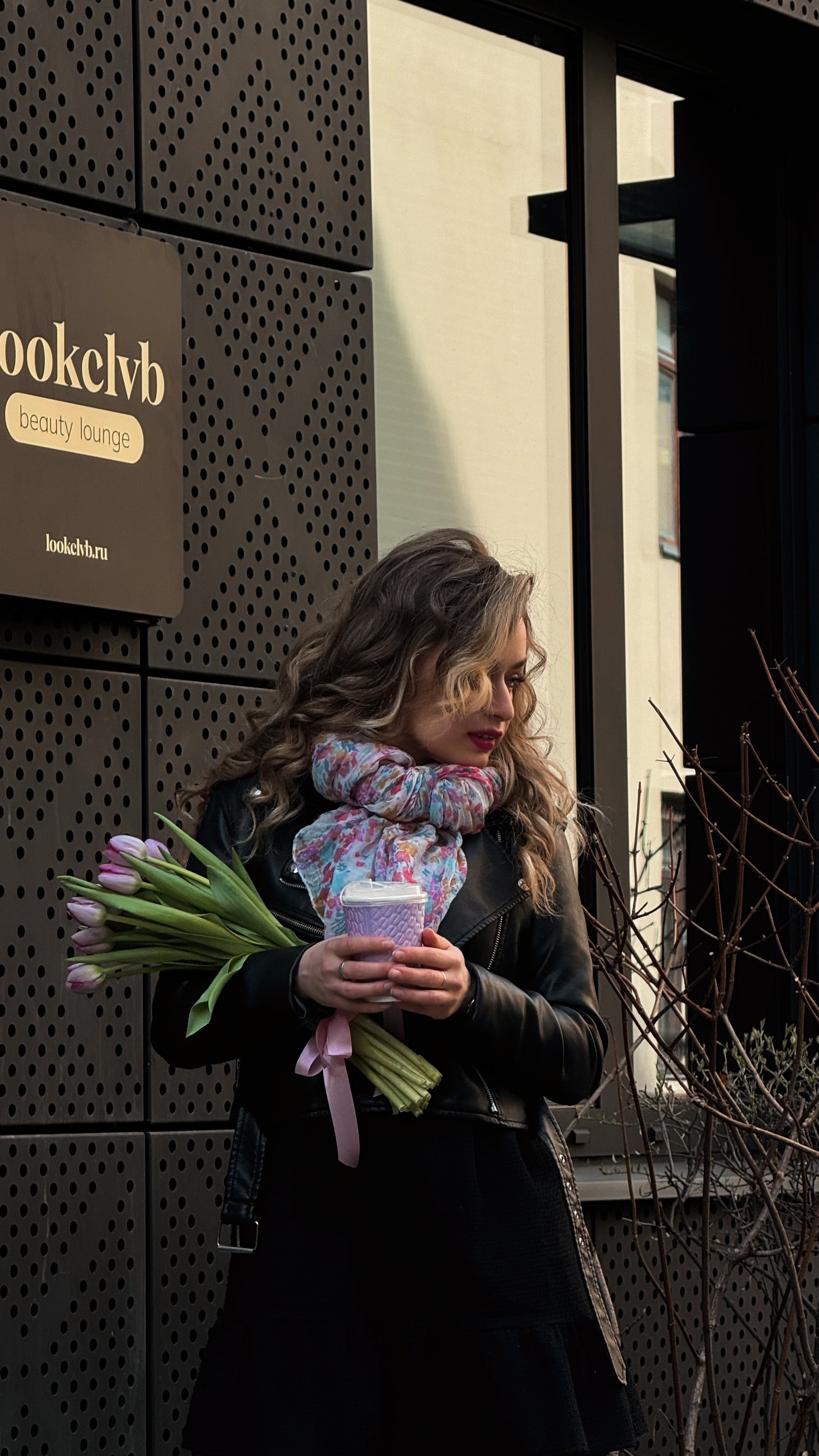 Настя. Главная