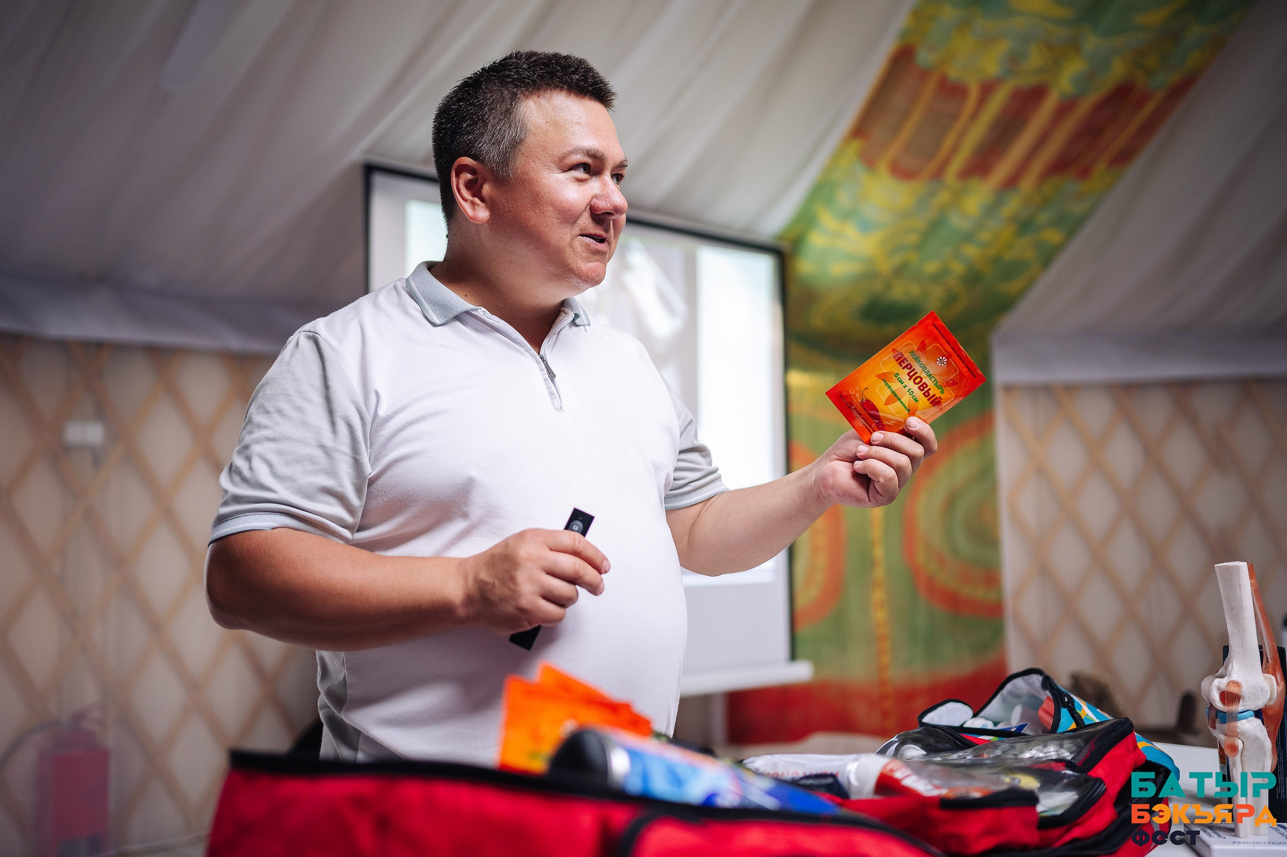 Репортаж. Спортивный фотограф в Уфе Евгений Буров