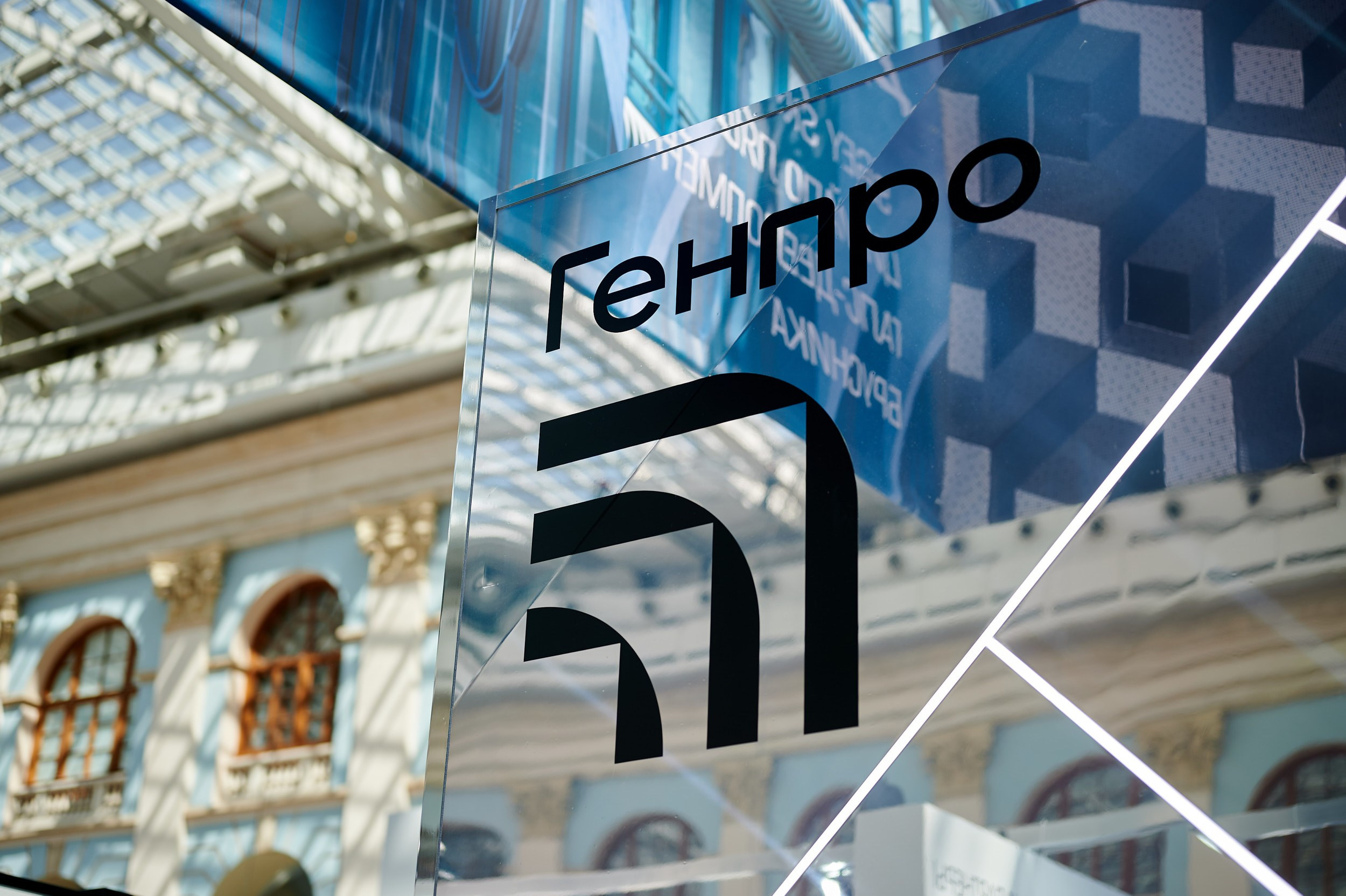 Фотосъемка выставок, стендов и деловых событий — Герман Лепёхин. Герман Лепёхин коммерческий фотограф в Москве: репортаж, портреты, интерьеры, производство