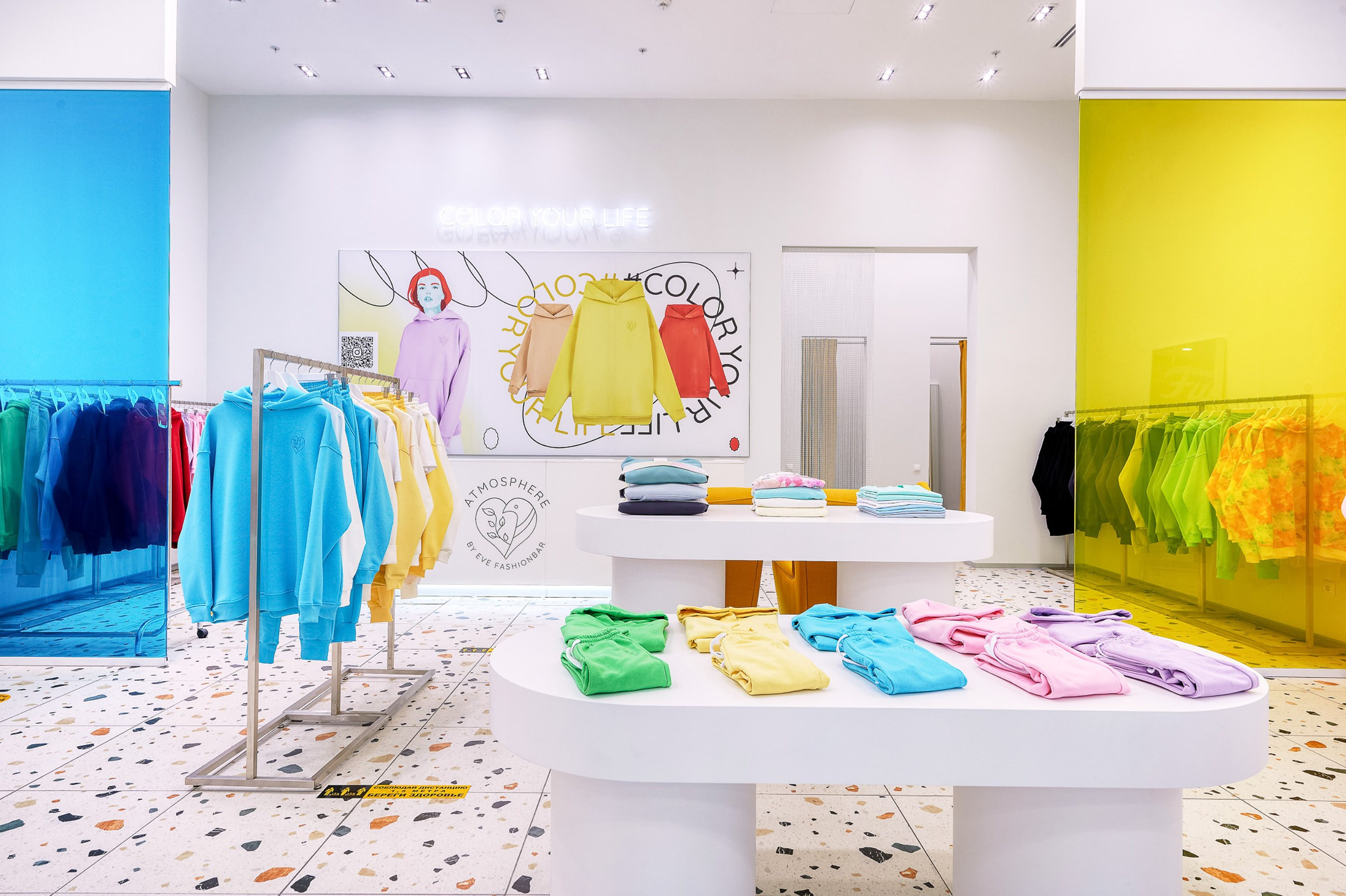 Ретейл. Герман Лепёхин коммерческий фотограф в Москве: репортаж, портреты, интерьеры, производство