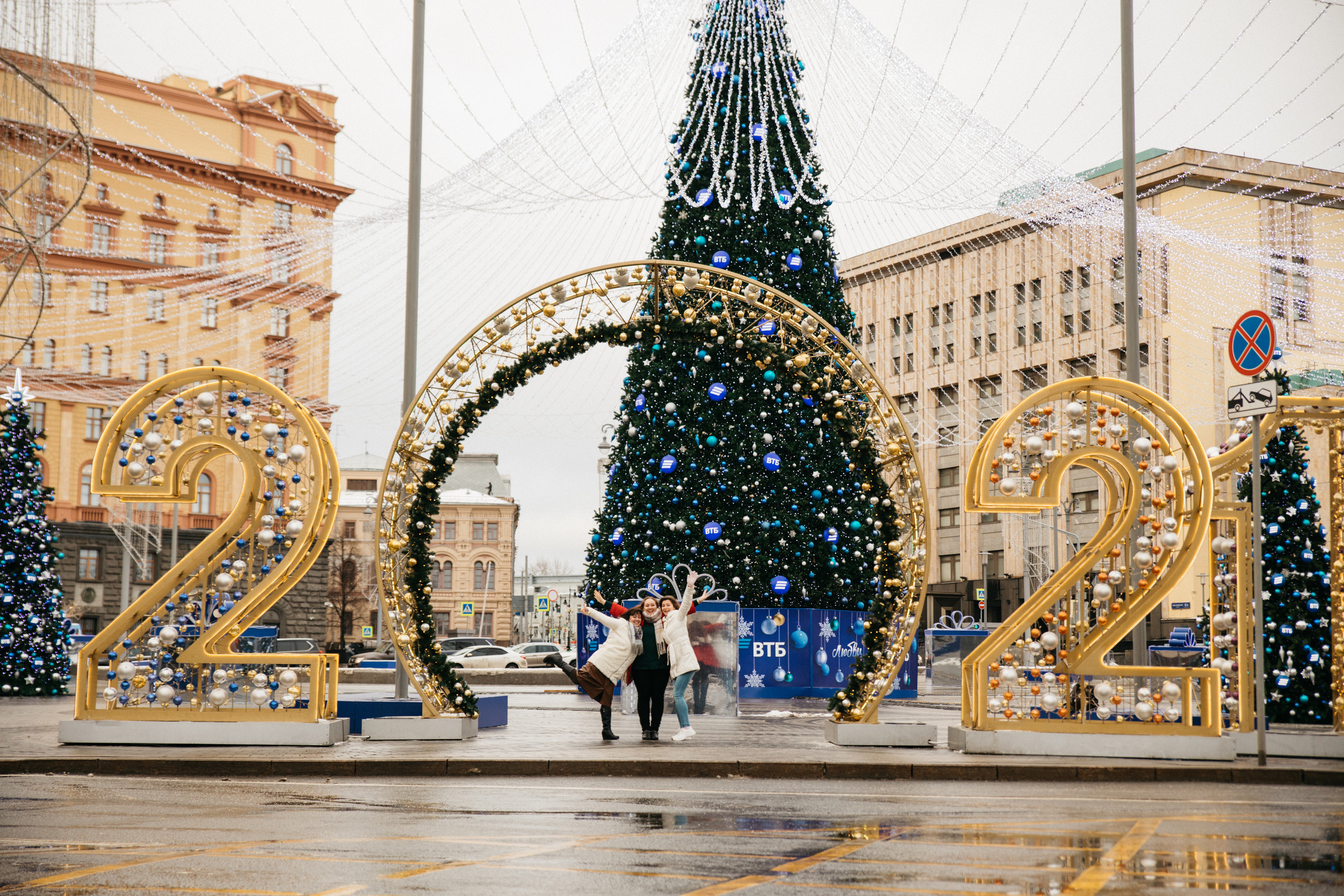 Новый год. Фотограф в Москве Ольга Svog
