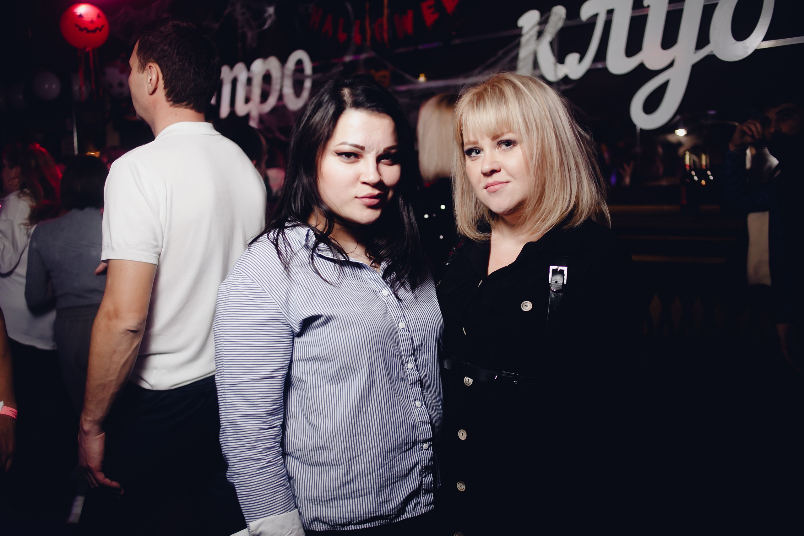 Ведущая Уфа, тамада Уфа, Ирина Гумерова