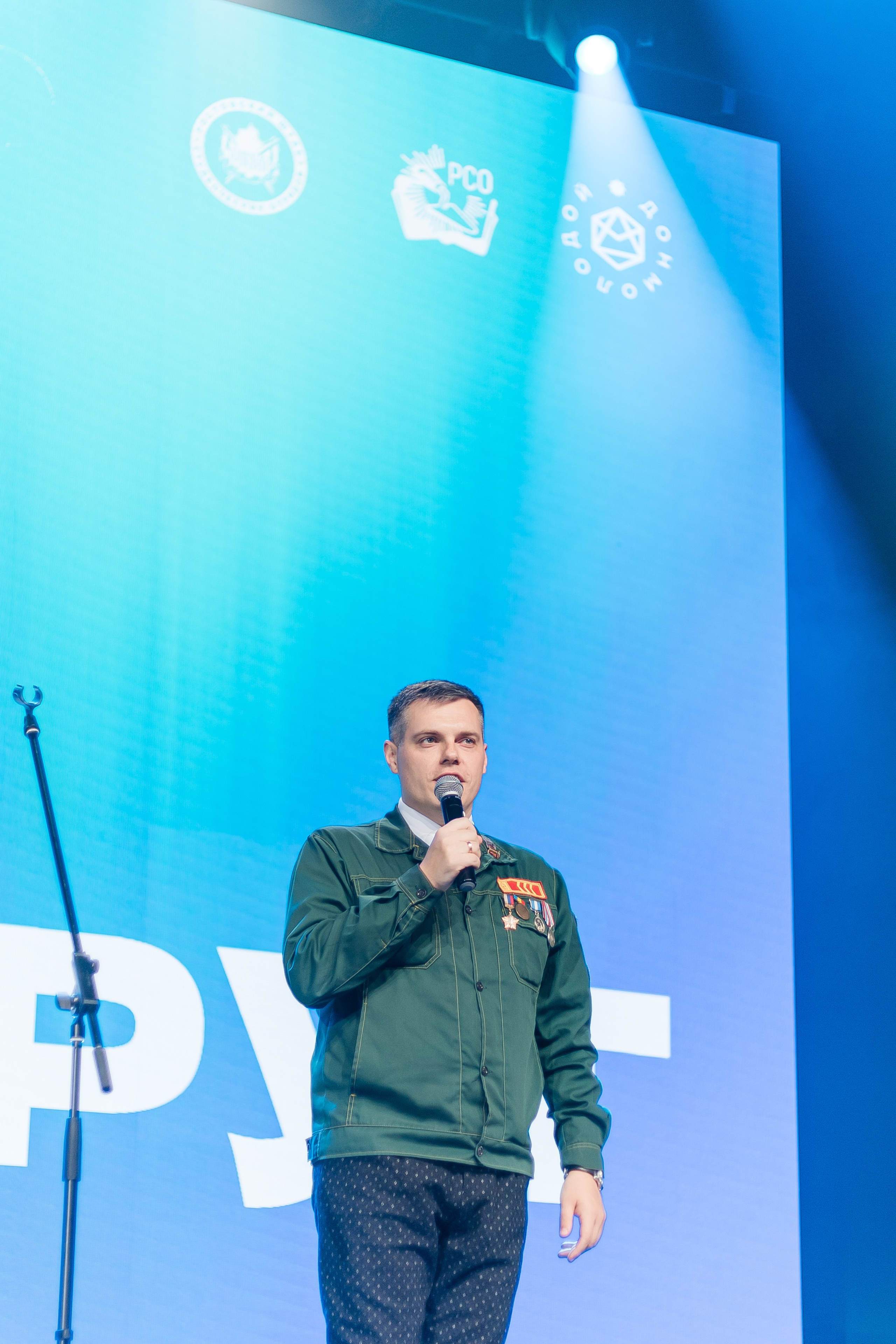 Российские Студенческие Отряды. Репортажный фотограф. Репортажный фотограф в городе Ростов-на-Дону Даниил Молодовский