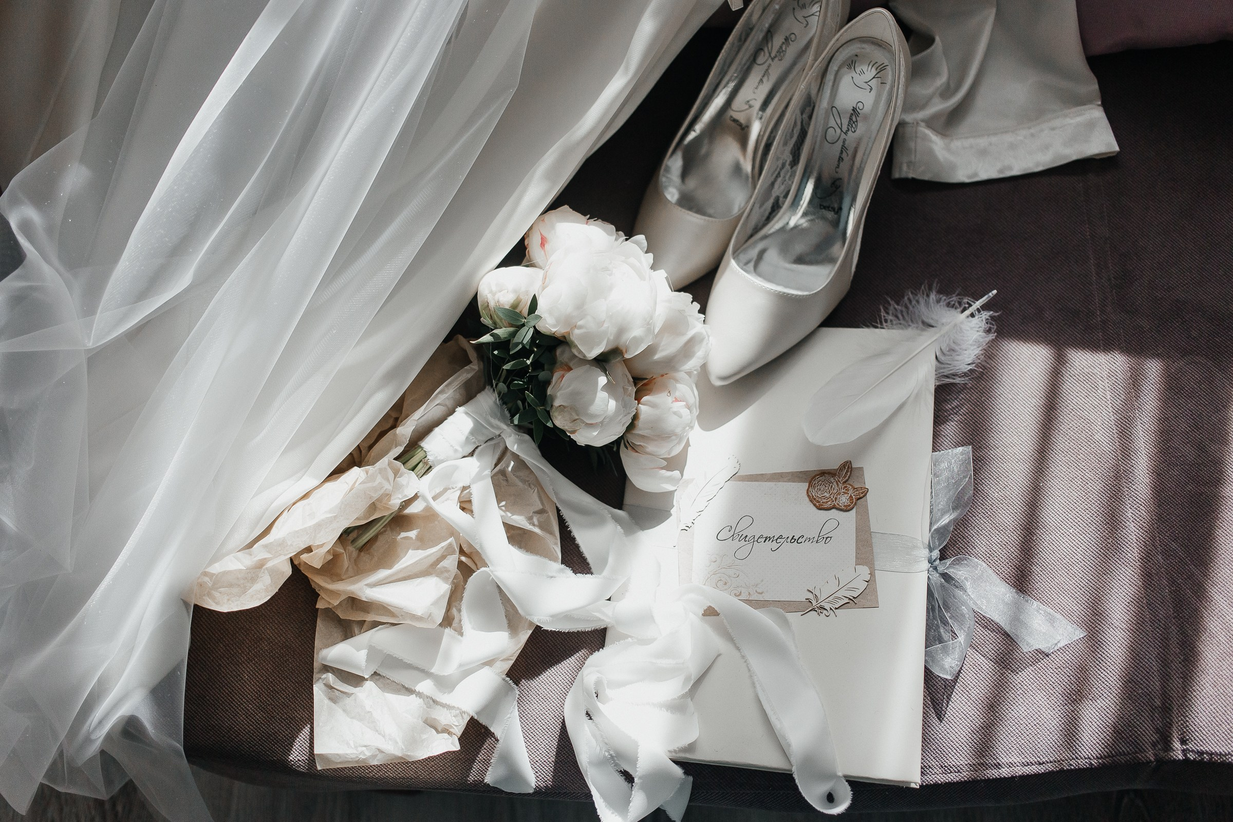 Дарья и Иван. Репортажный фотограф Анастасия Головко