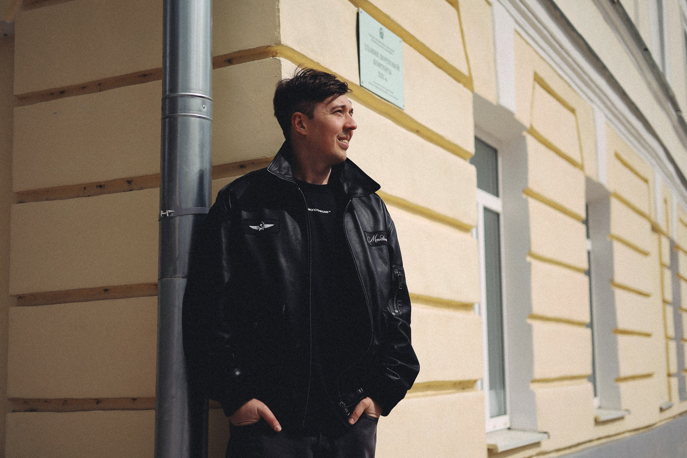 Александр. Свадебный фотограф Великий Новгород Станислав Кособудский