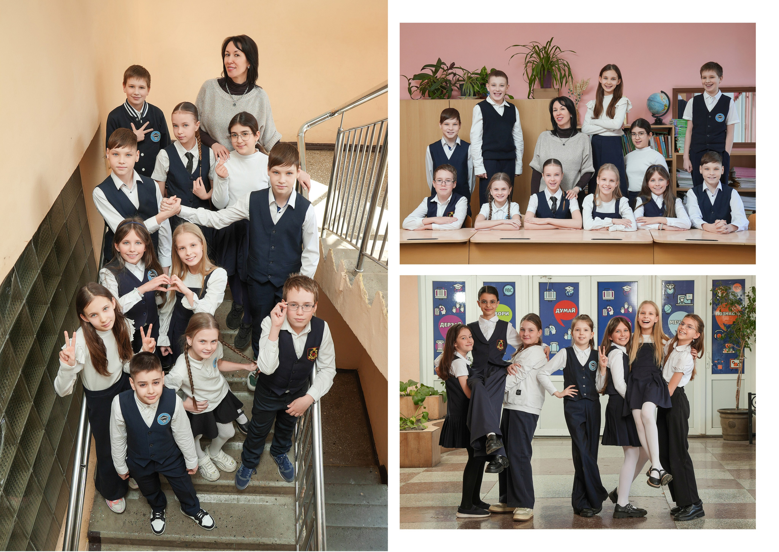 ГИМНАЗИЯ 69 4 Д. Красивый выпускной альбом в Краснодаре