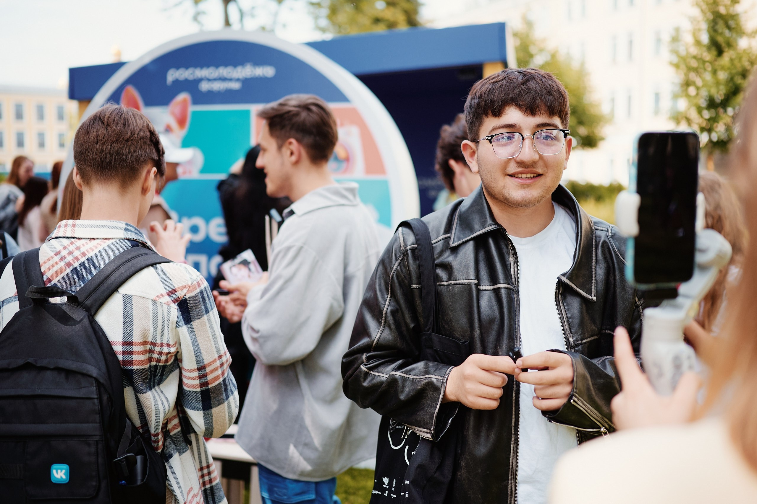 День Молодежи 2025. Репортажная съемка в Москве