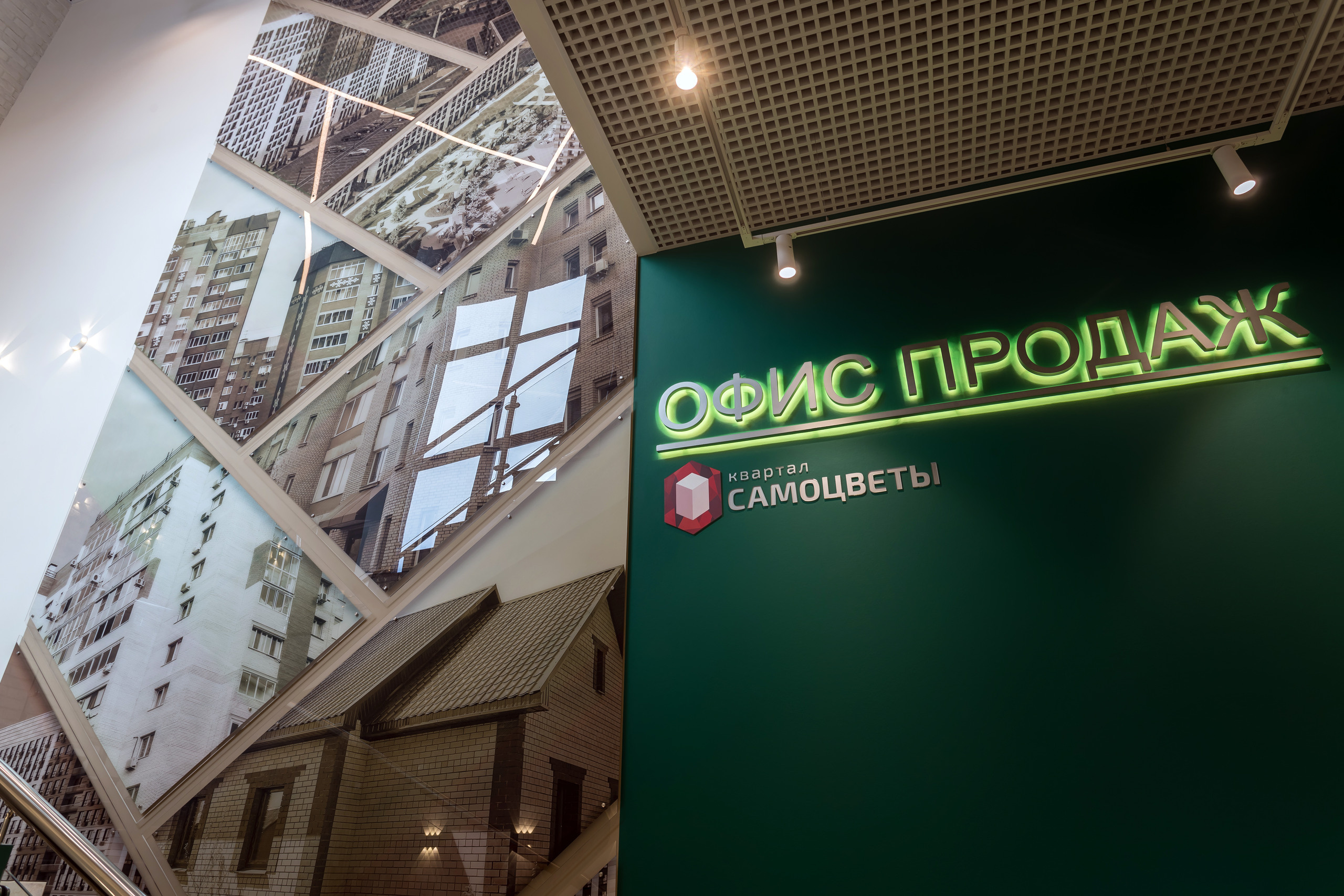 Евгения Астахова - дизайнер интерьера, дизайнер +7 985 220 6109. АСТАХОВА DESIGN дизайн интерьера +7 985 220 6109