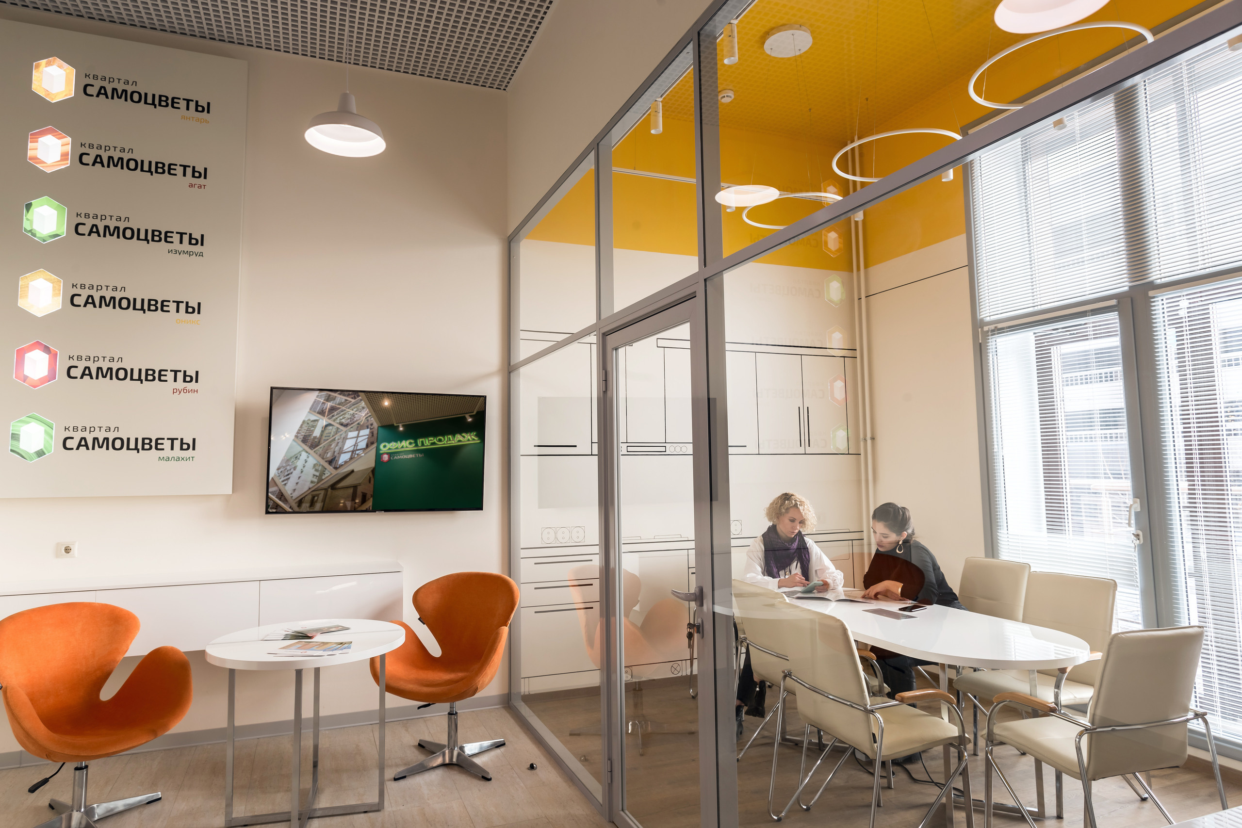 Евгения Астахова - дизайнер интерьера, дизайнер +7 985 220 6109. АСТАХОВА DESIGN дизайн интерьера +7 985 220 6109