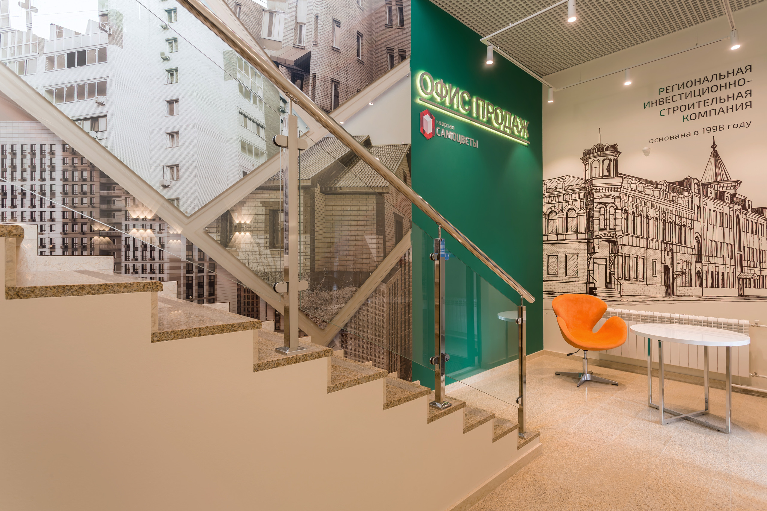 Евгения Астахова - дизайнер интерьера, дизайнер +7 985 220 6109. АСТАХОВА DESIGN дизайн интерьера +7 985 220 6109