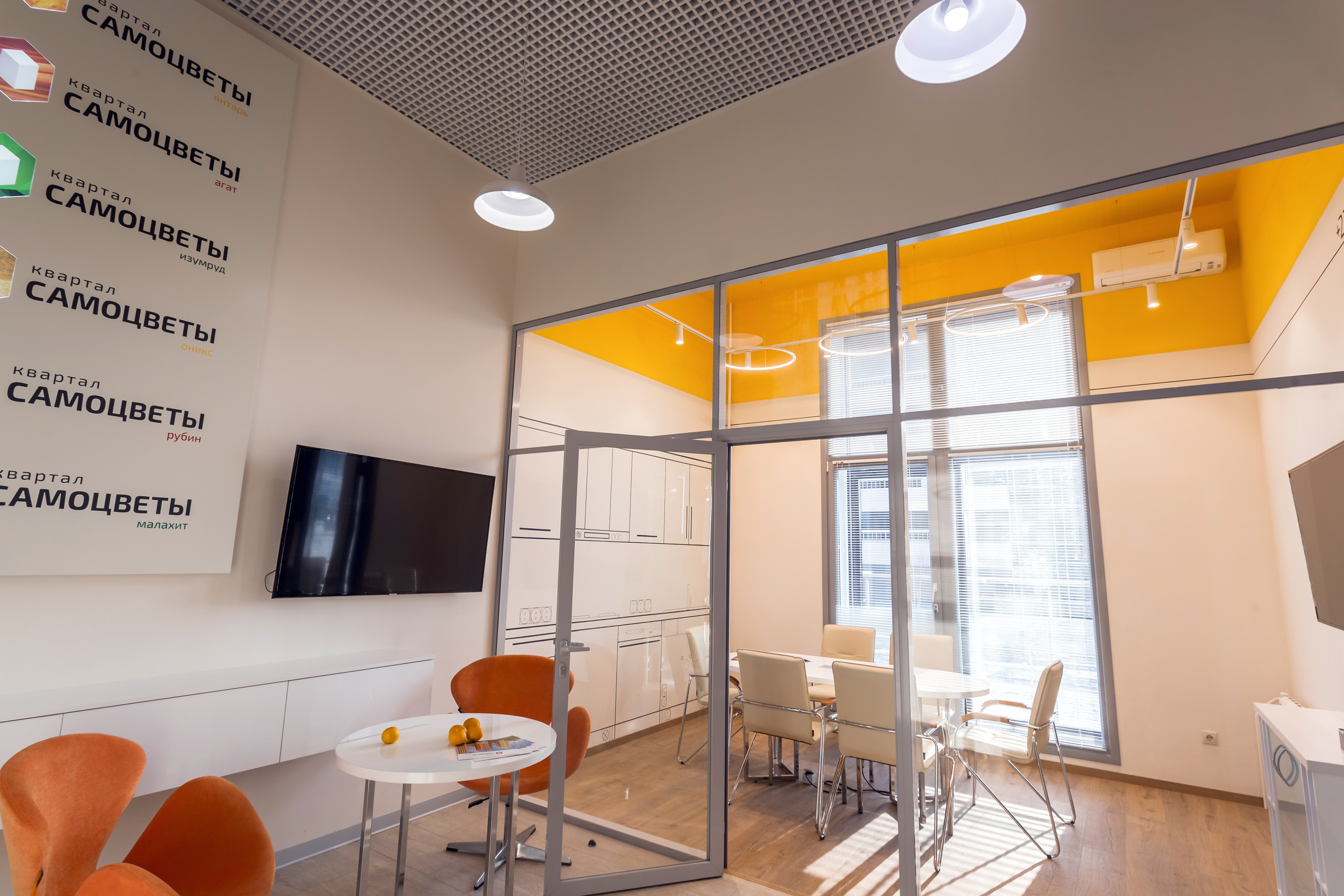 Евгения Астахова - дизайнер интерьера, дизайнер +7 985 220 6109. АСТАХОВА DESIGN дизайн интерьера +7 985 220 6109