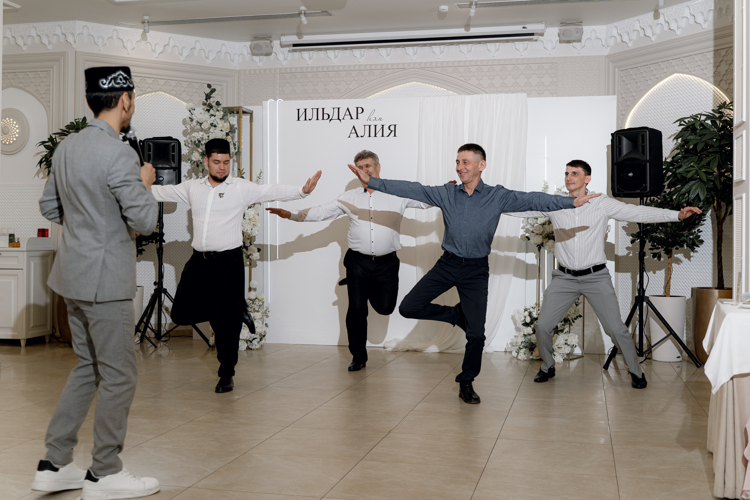 Ильдар & Алия. RAMIL SAFIULLIN