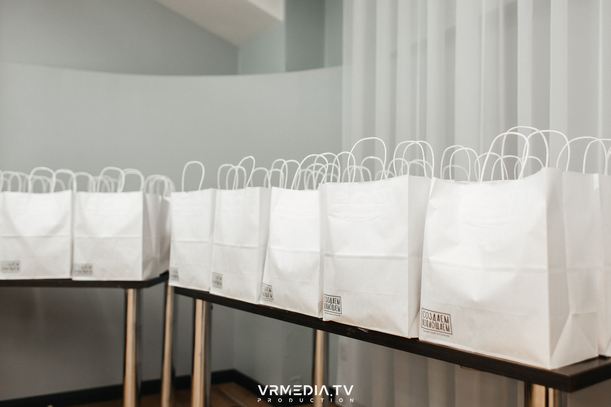 Проектный интенсив «Создаём. Воплощаем»