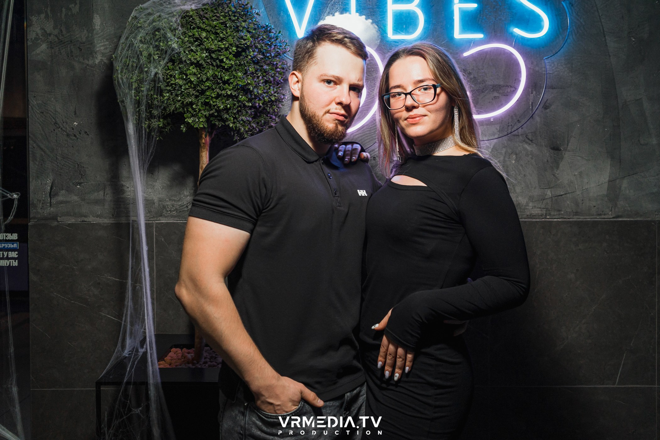 Halloween ARACHNOPHOBIA в баре «Друзья»