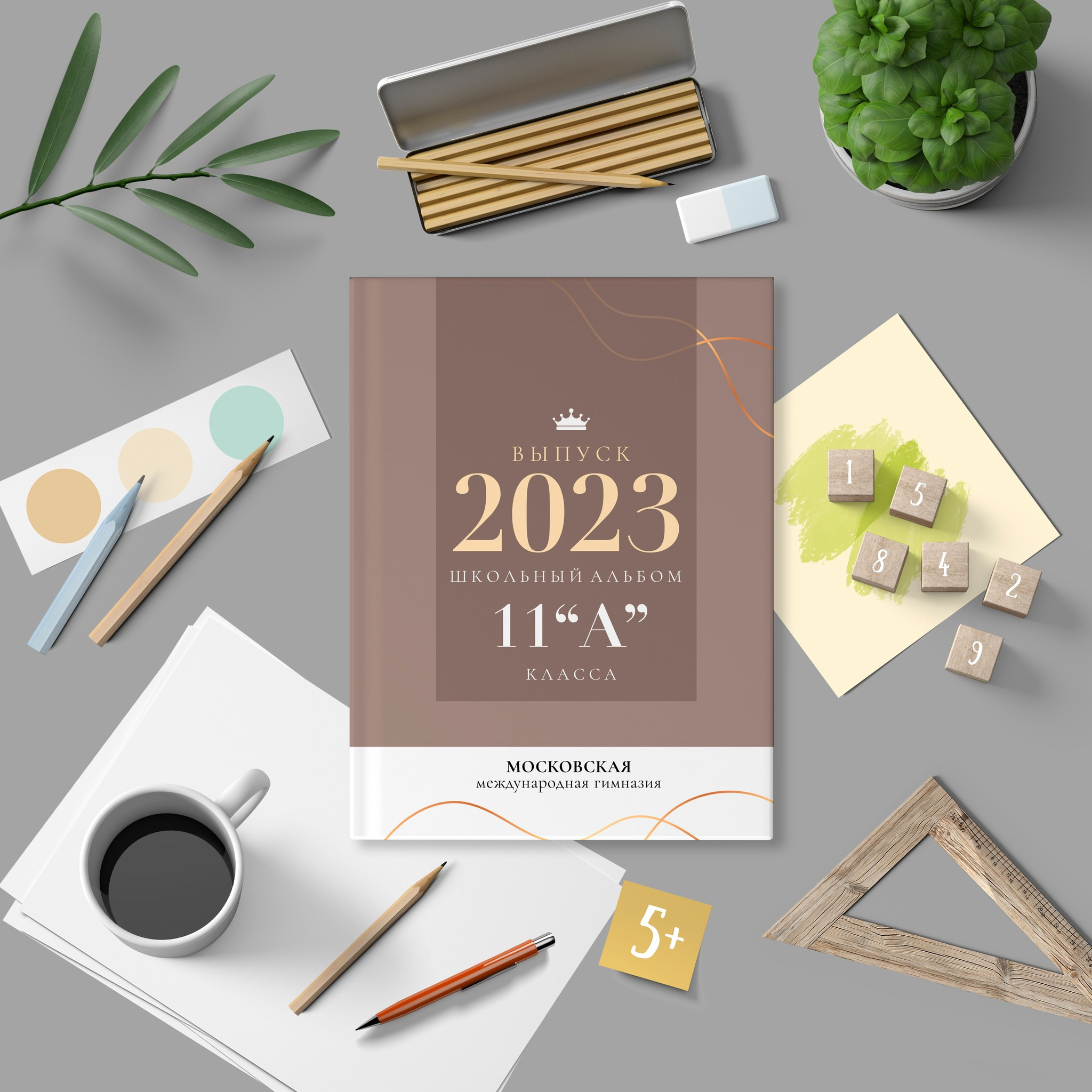 Фотоальбомы для старших классов выпускников. Выпускные фотоальбомы и папки для школ и садиков в Челябинске