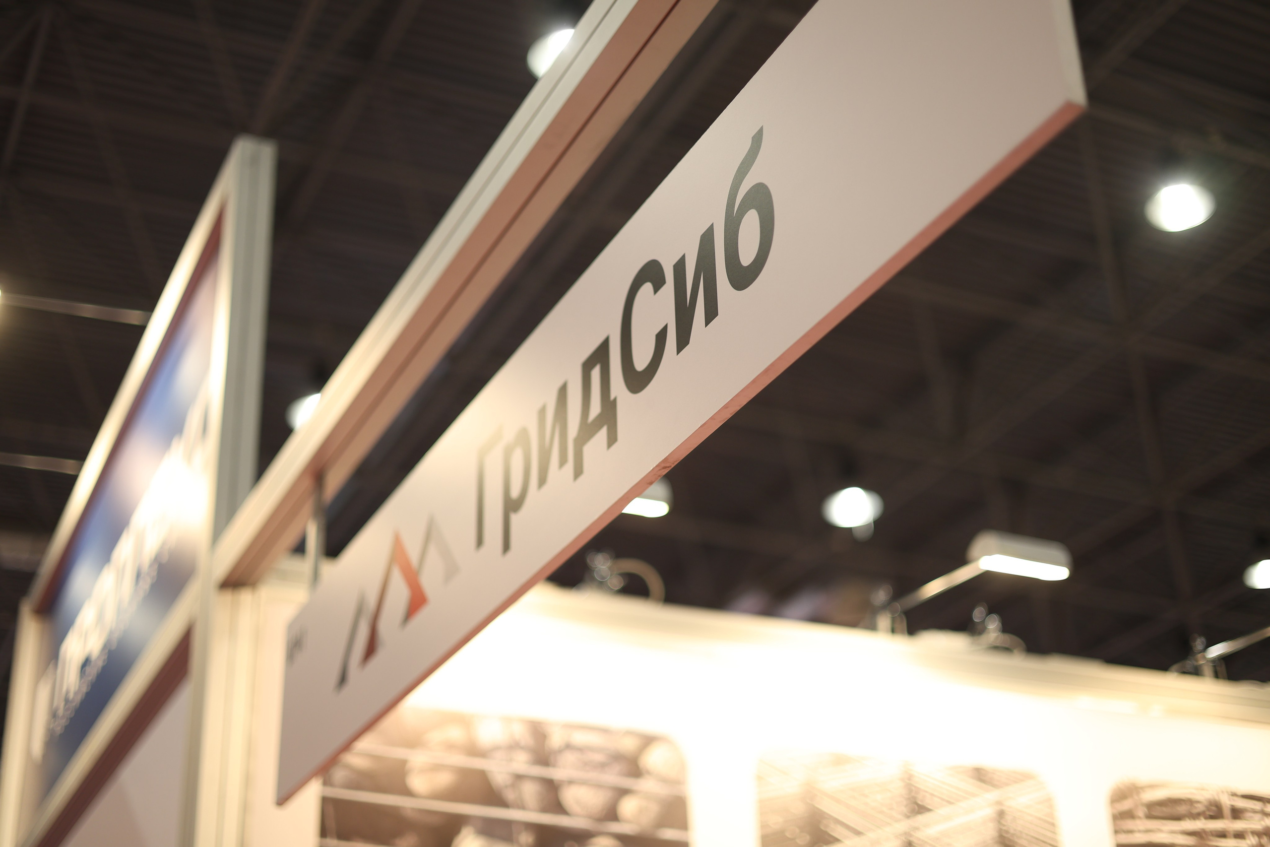 ЭКСПО. Mintonov's Film Studio