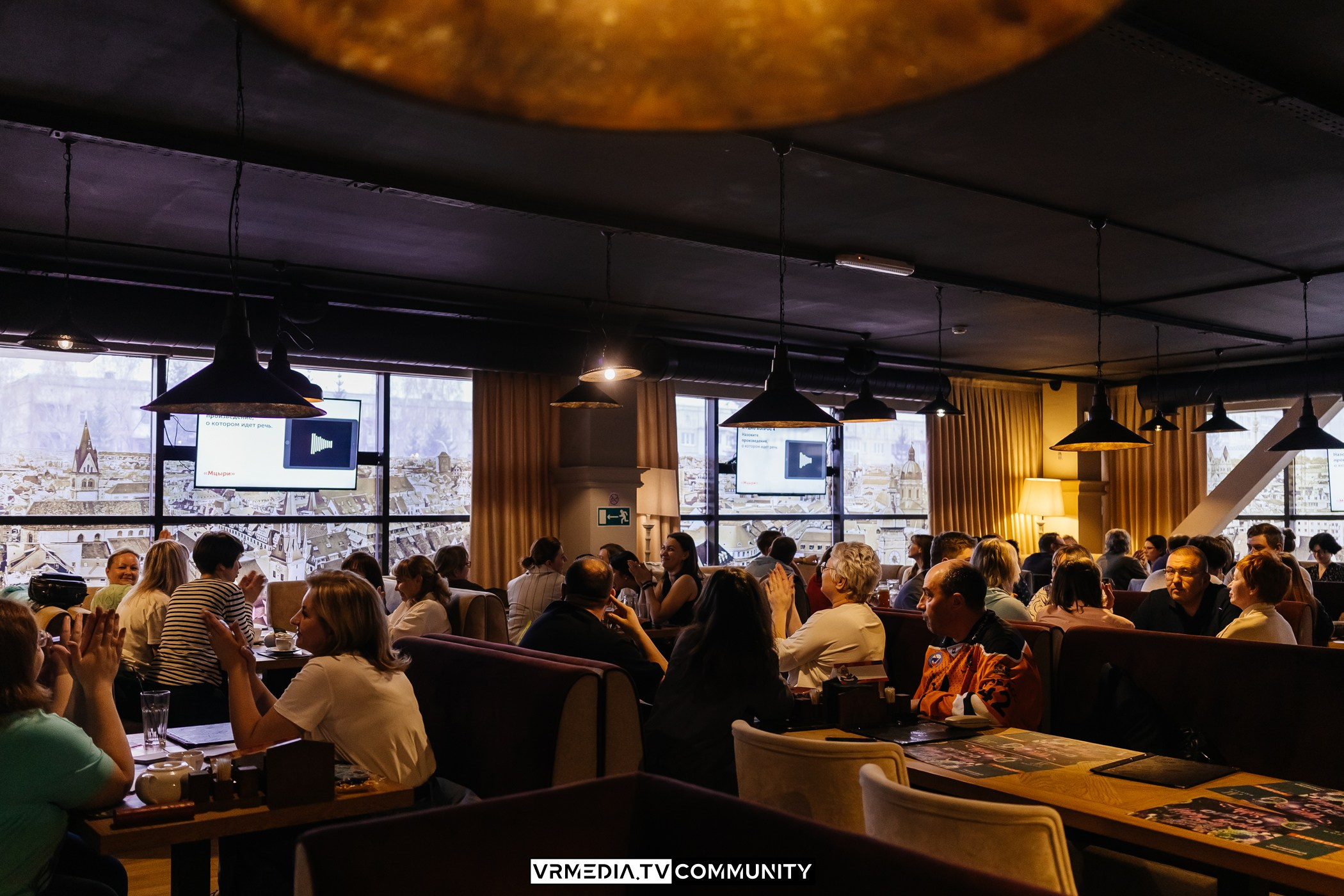 Ресторан «Мюнхен»: Эйнштейн Party