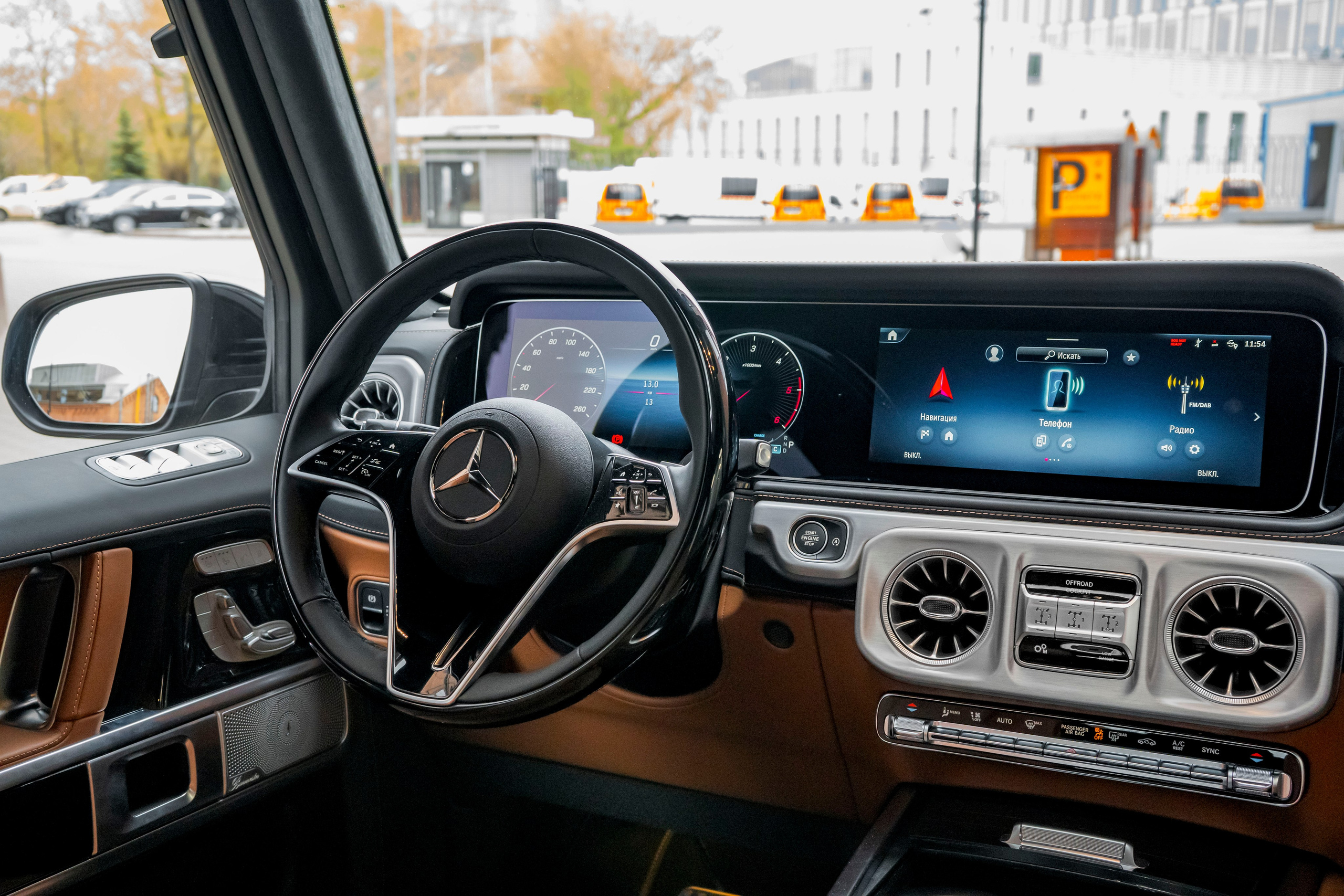 Mercedes-Benz G63