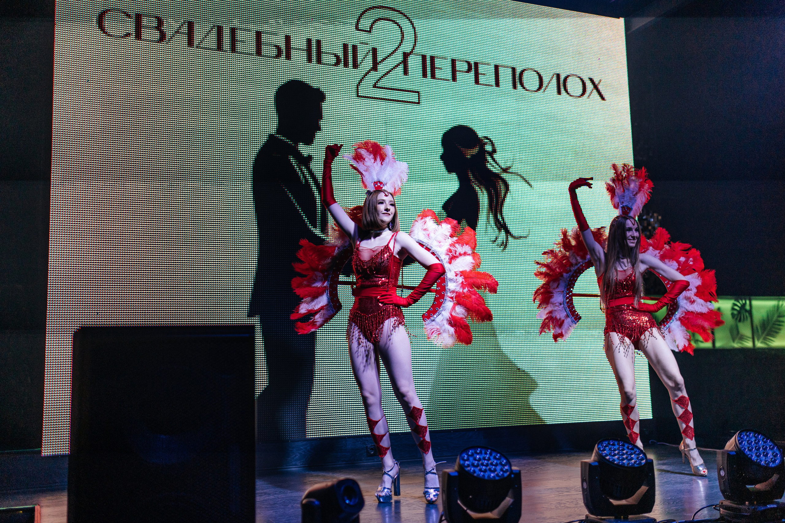 Свадебный переполох 2. Andrey Pospelove. Фотограф в Саратове