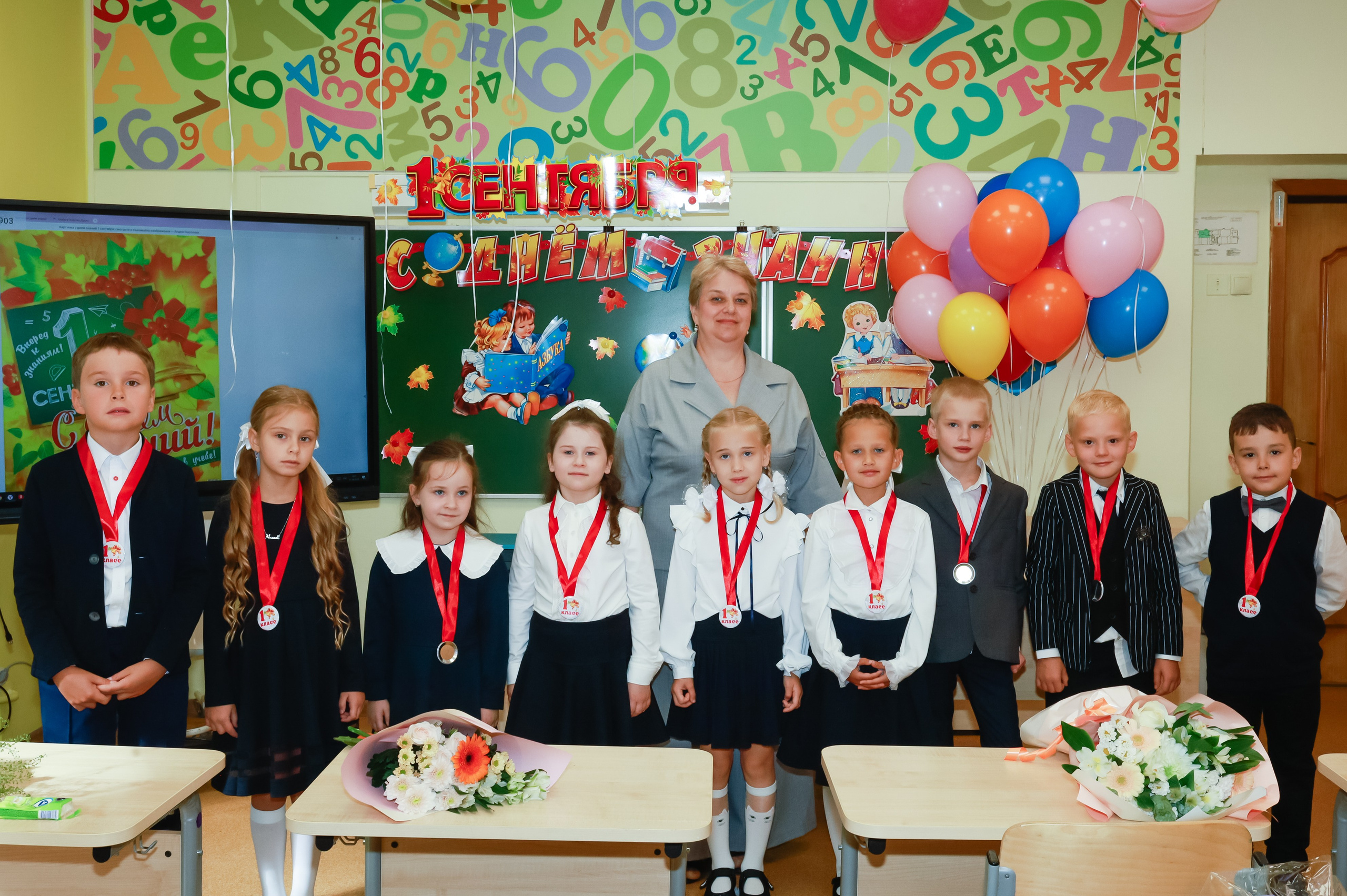 1 сентября на линейке и в школе. Визуал для эспертов и блогеров