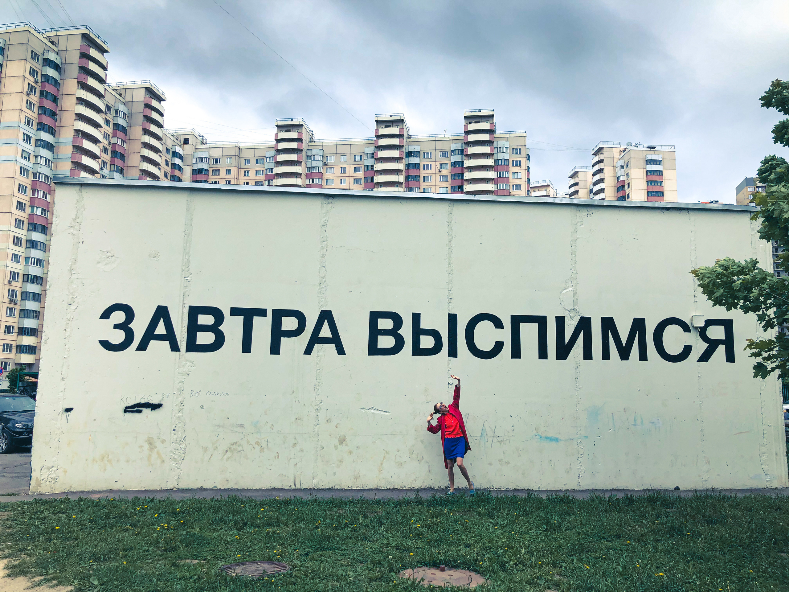 Онлайн-фотосессия. Портретная съемка в Москве, студийный фотограф Игорь Фомин