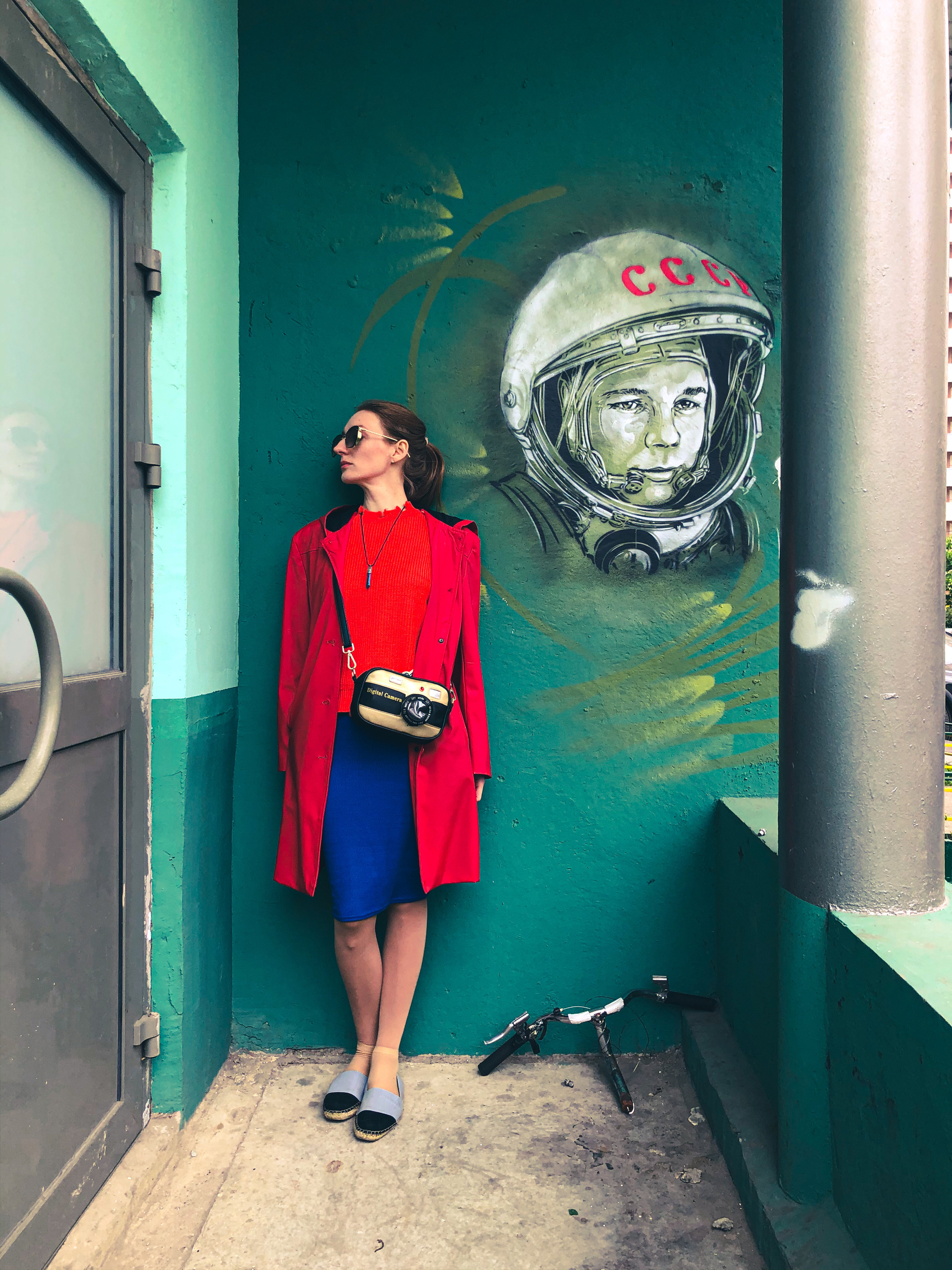 Онлайн-фотосессия. Портретная съемка в Москве, студийный фотограф Игорь Фомин