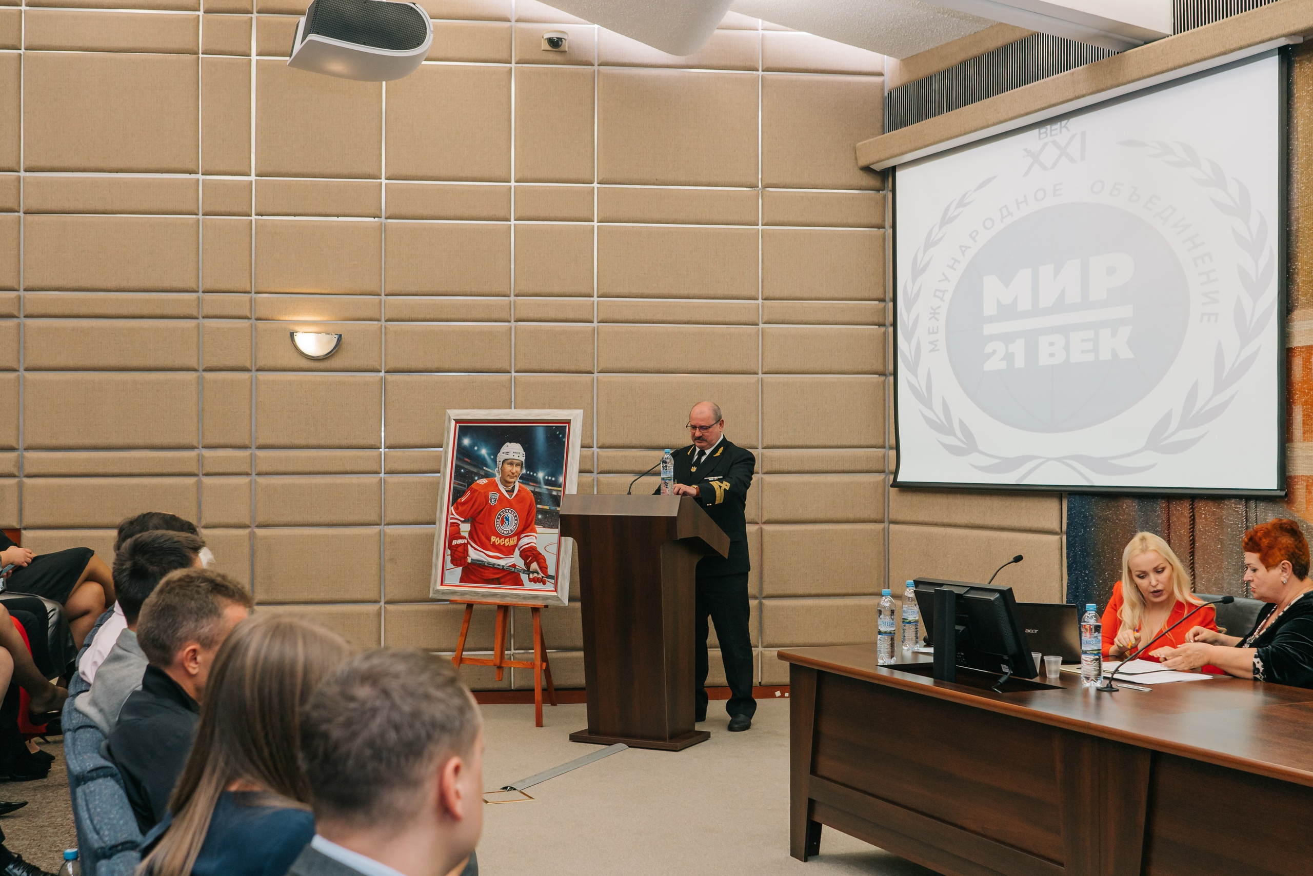 Международный проект «Наш Мир». Женский фотограф в Москве Анастасия Сидорова