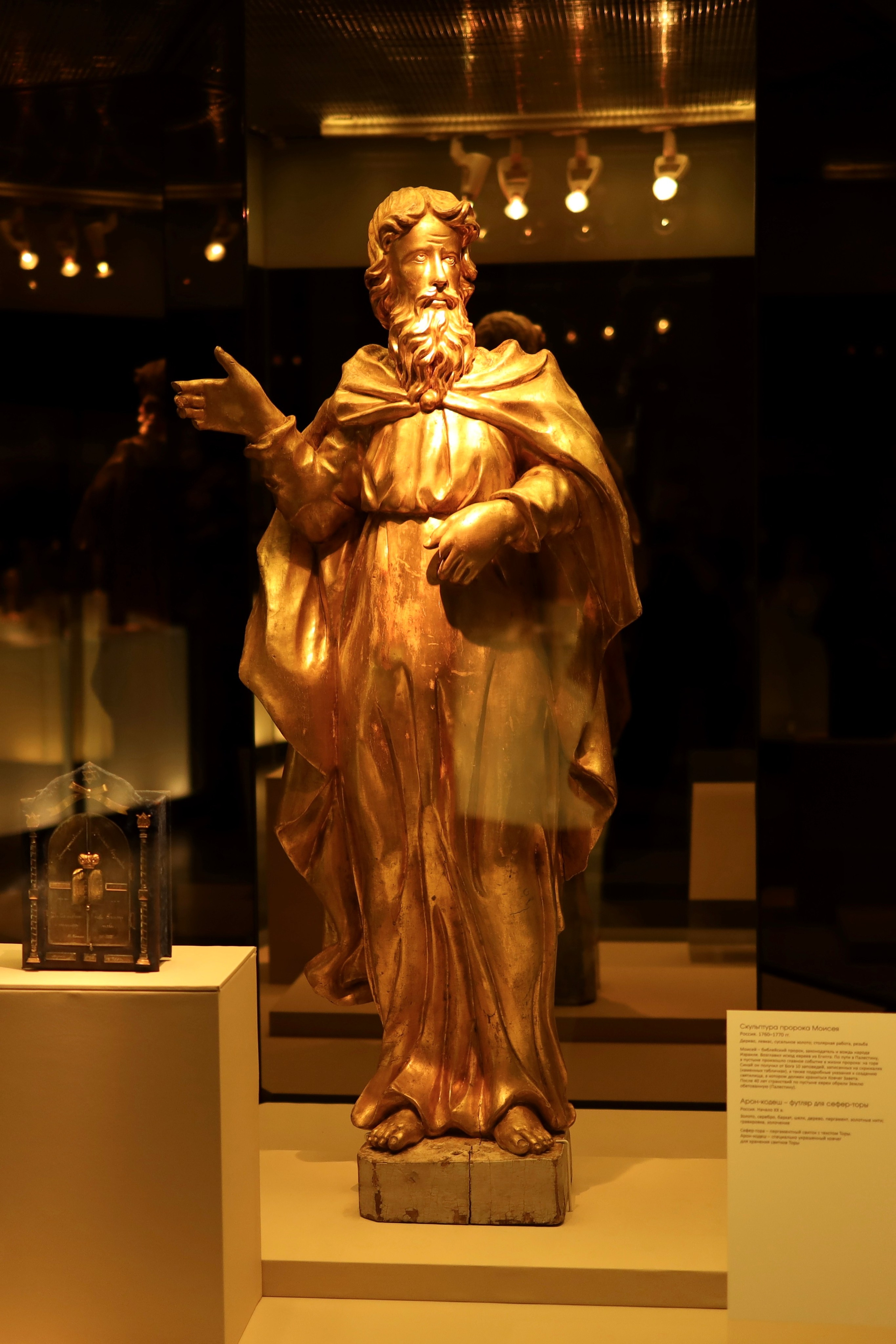 Выставка Золотая кладовая. Фотосессии и репортаж — Фотограф в Москве — Рина Серёгина