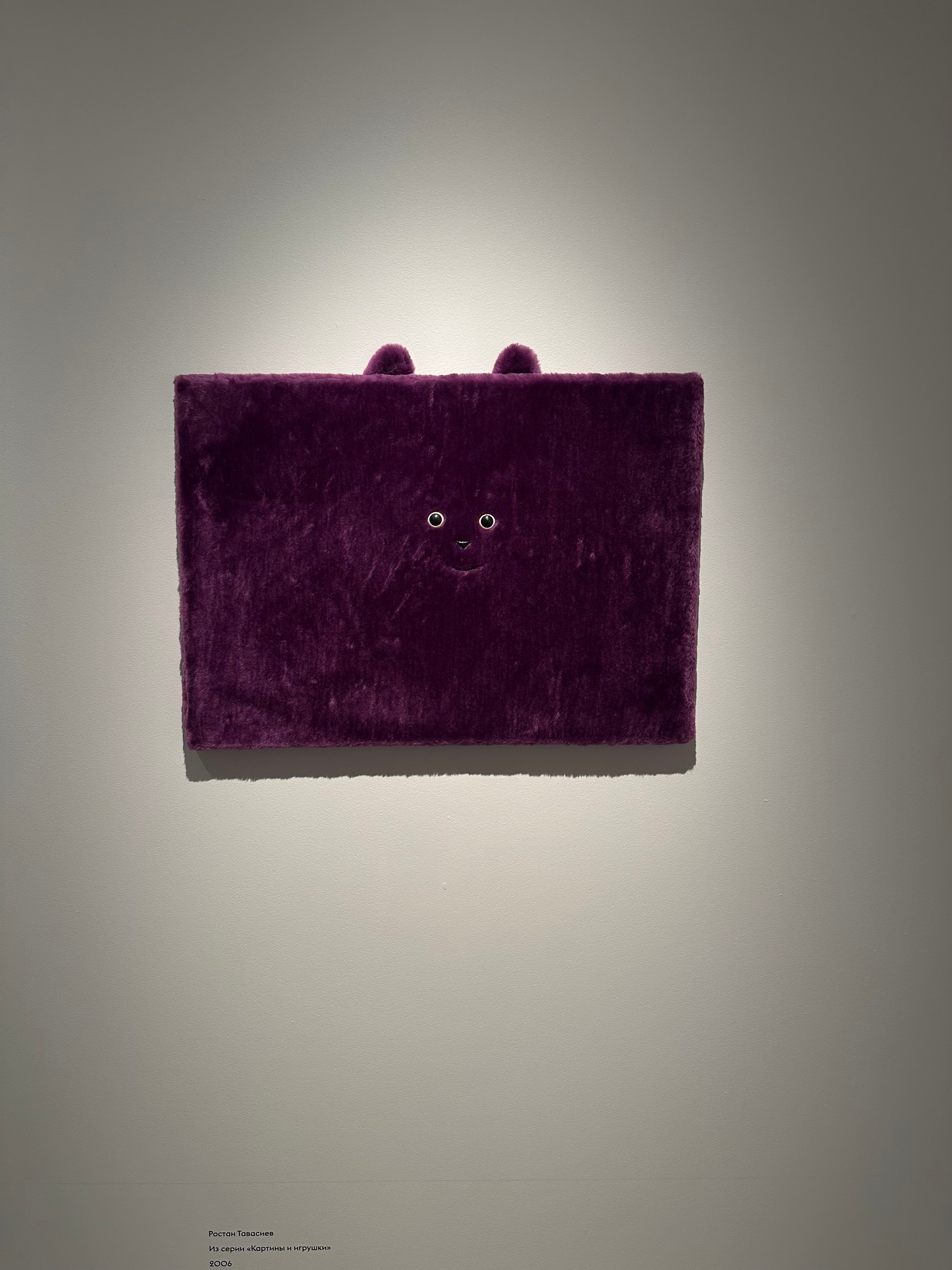 Выставка Чересчур. Фотосессии и репортаж — Фотограф в Москве — Рина Серёгина