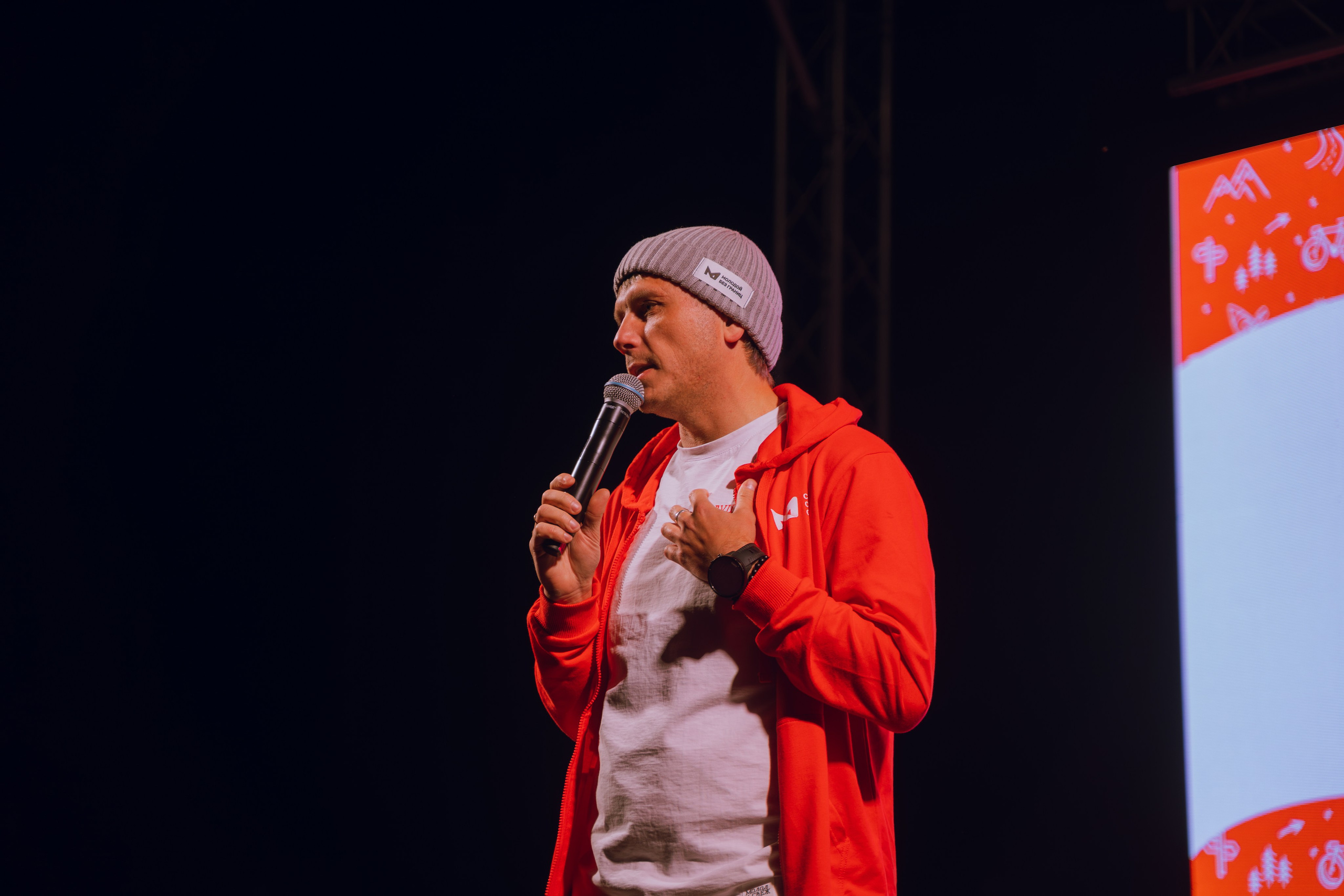 Окружной туристский слёт «Больше, чем путешествие» 2025. Фотограф Надежда Погребняк | Рязань | Москва