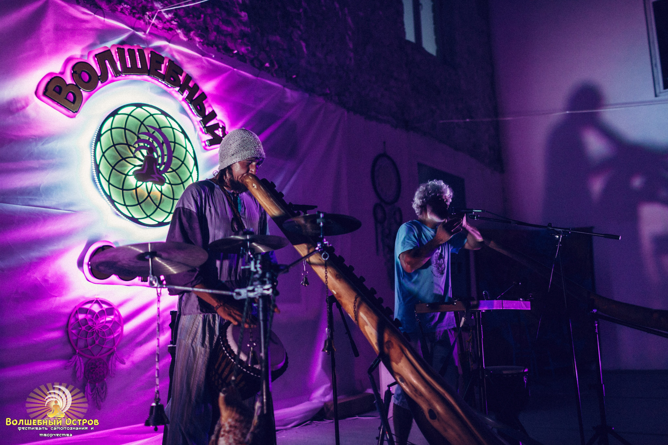 Magic island`2. Фотограф Вика Йодль