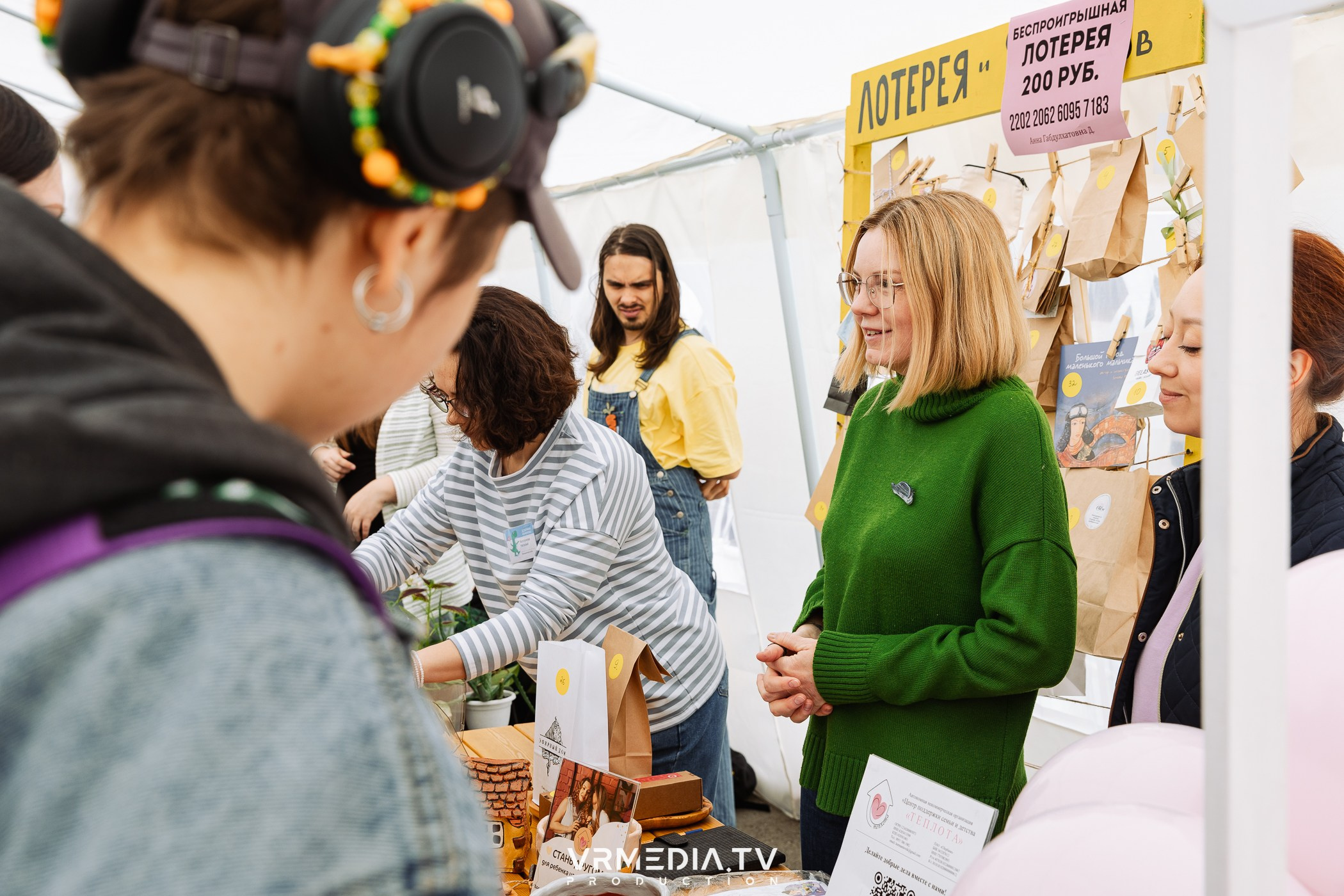 Традиционный летний базар и гараж-сейл