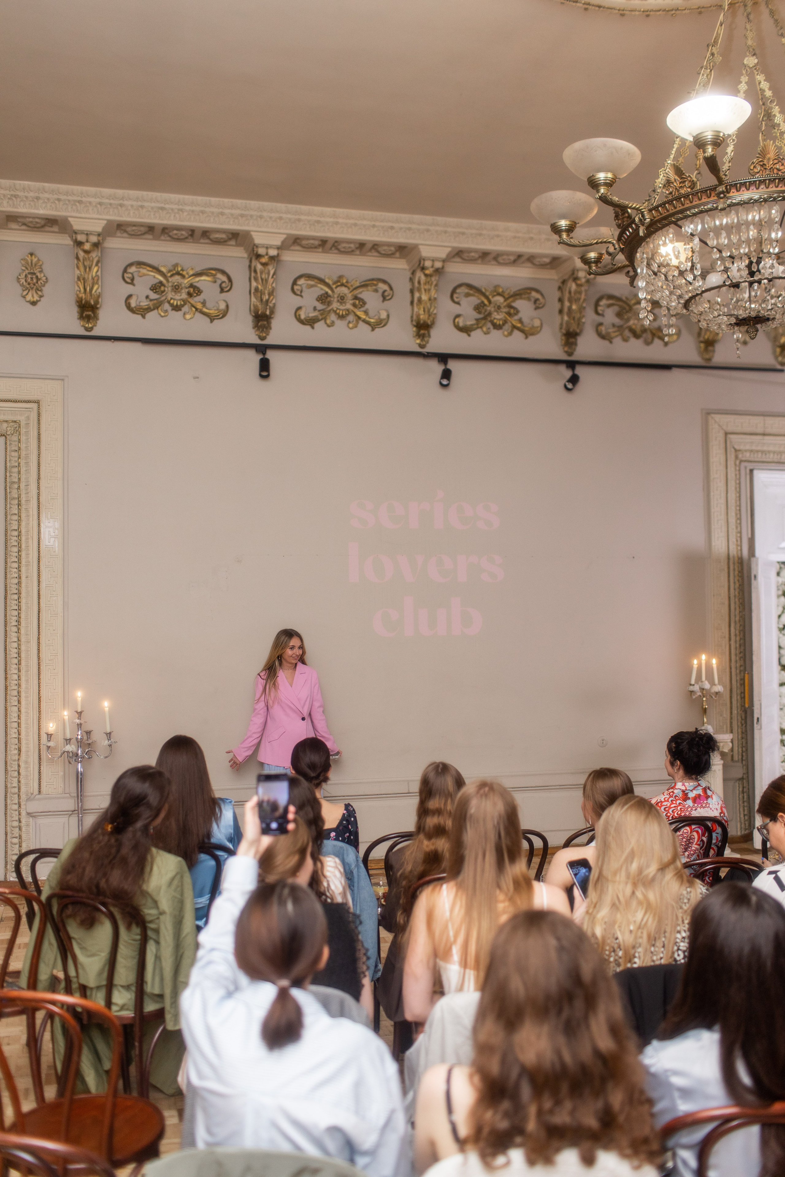 Кинопоказ в особняке. Фотограф в Москве Десятова Ксения