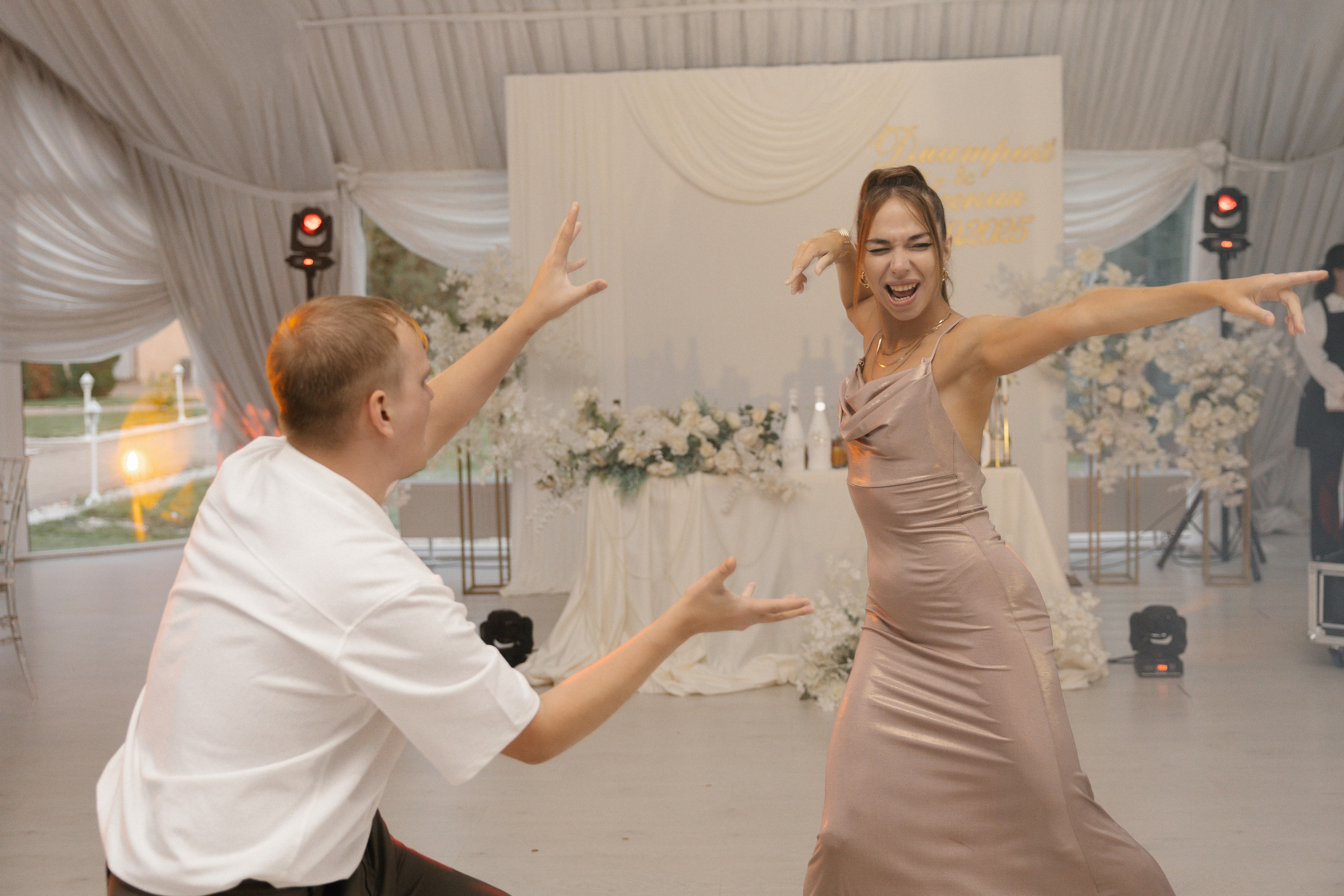 Евгения & Дмитрий. Фотограф Сотникова Вероника