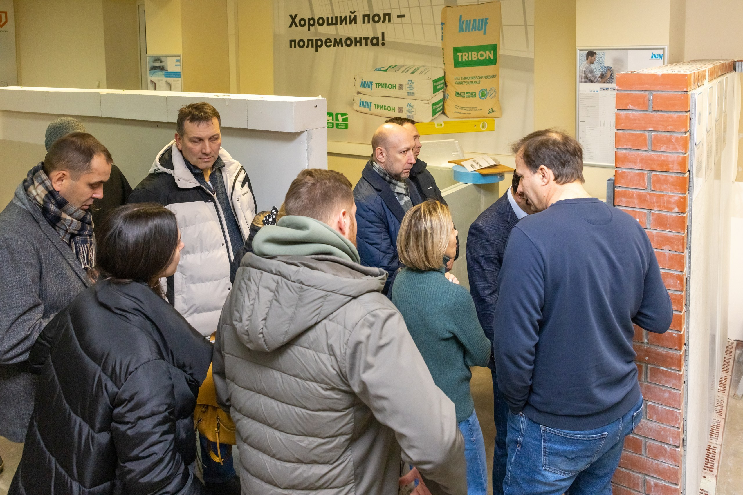 Экскурсия на завод KNAUF (г. Новомосковск). Фотограф в Туле Крупский АнДРей. Фотостудия «КАДР71» в Туле