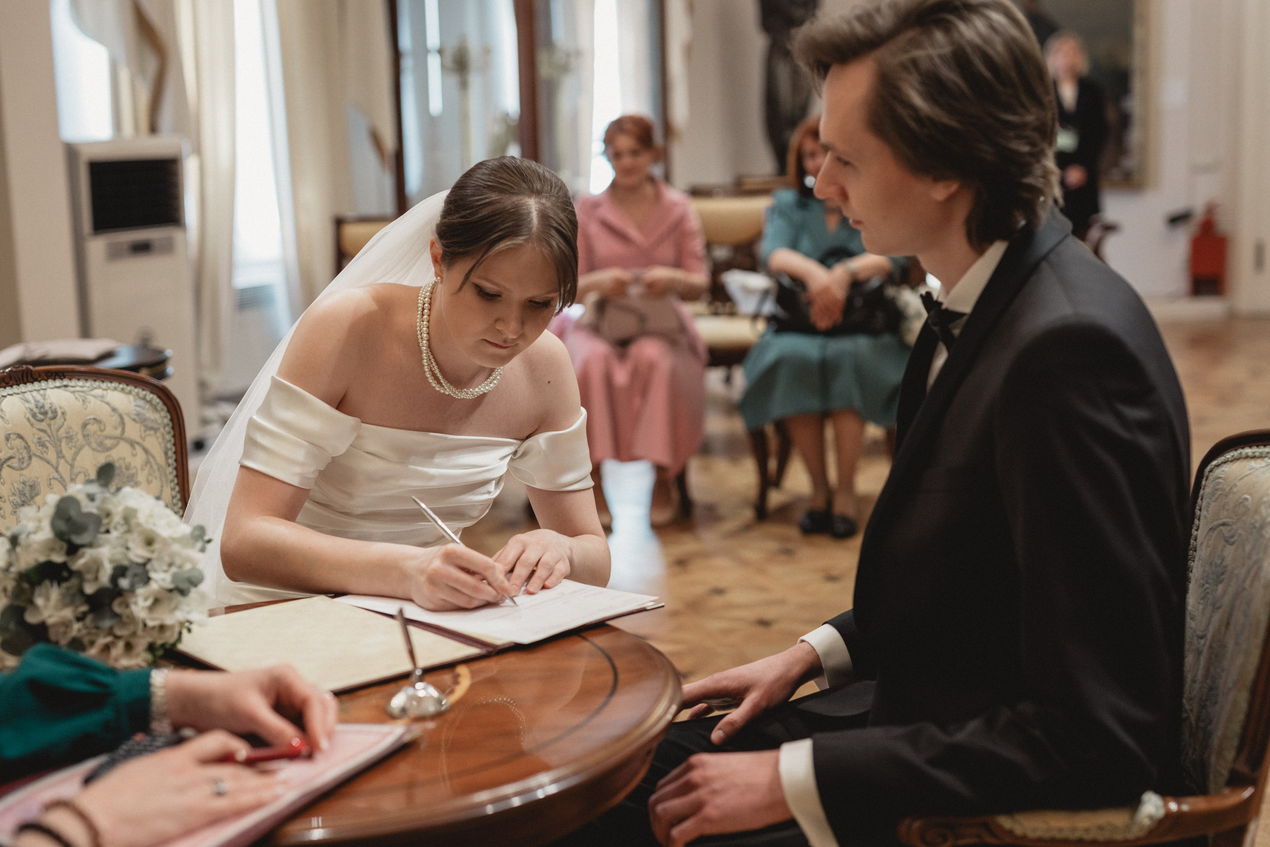 Настя & Женя