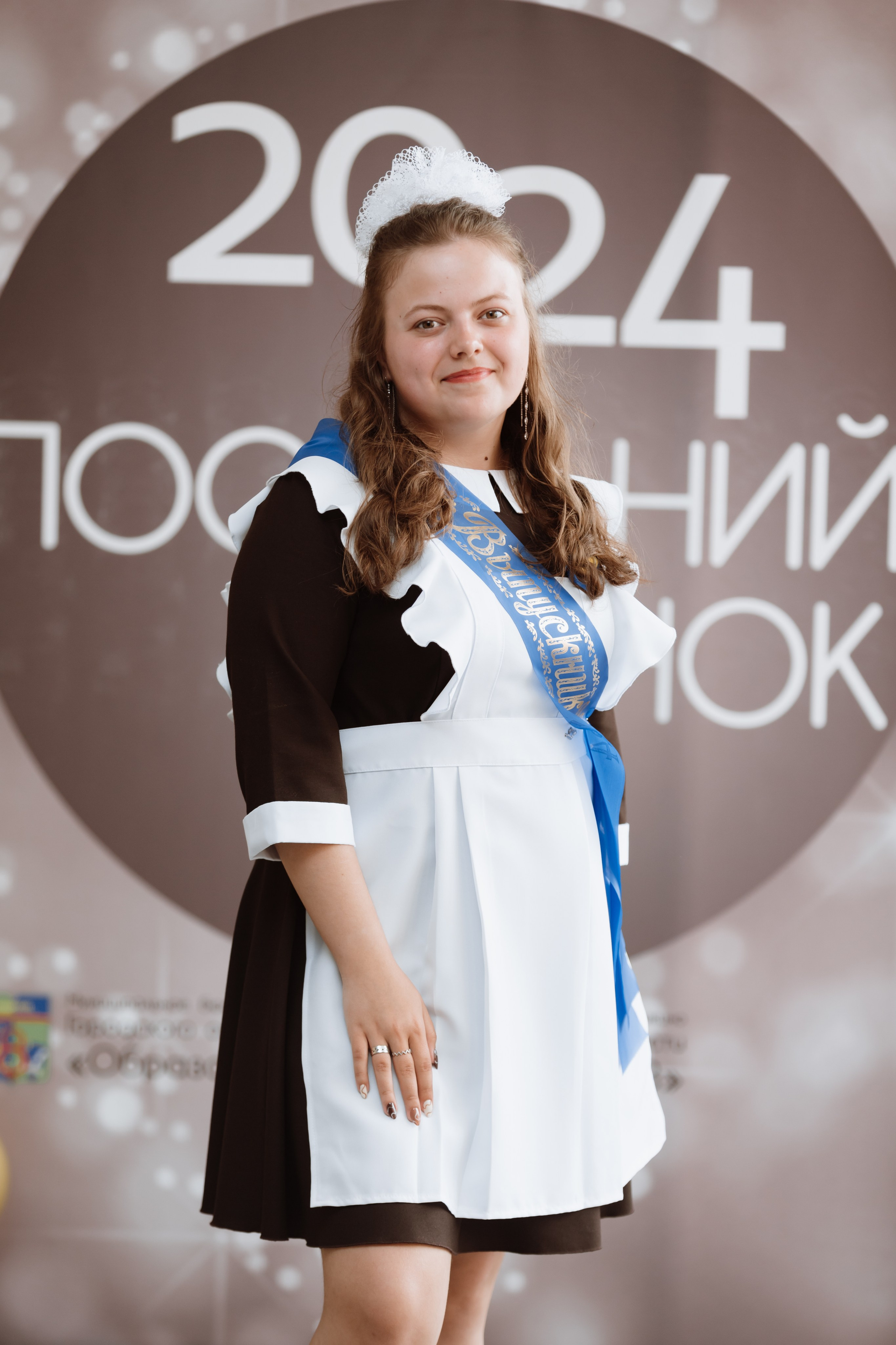 Последний звонок 2024 (3 часа фотосъемки). Профессиональный фотограф Надежда Антонова