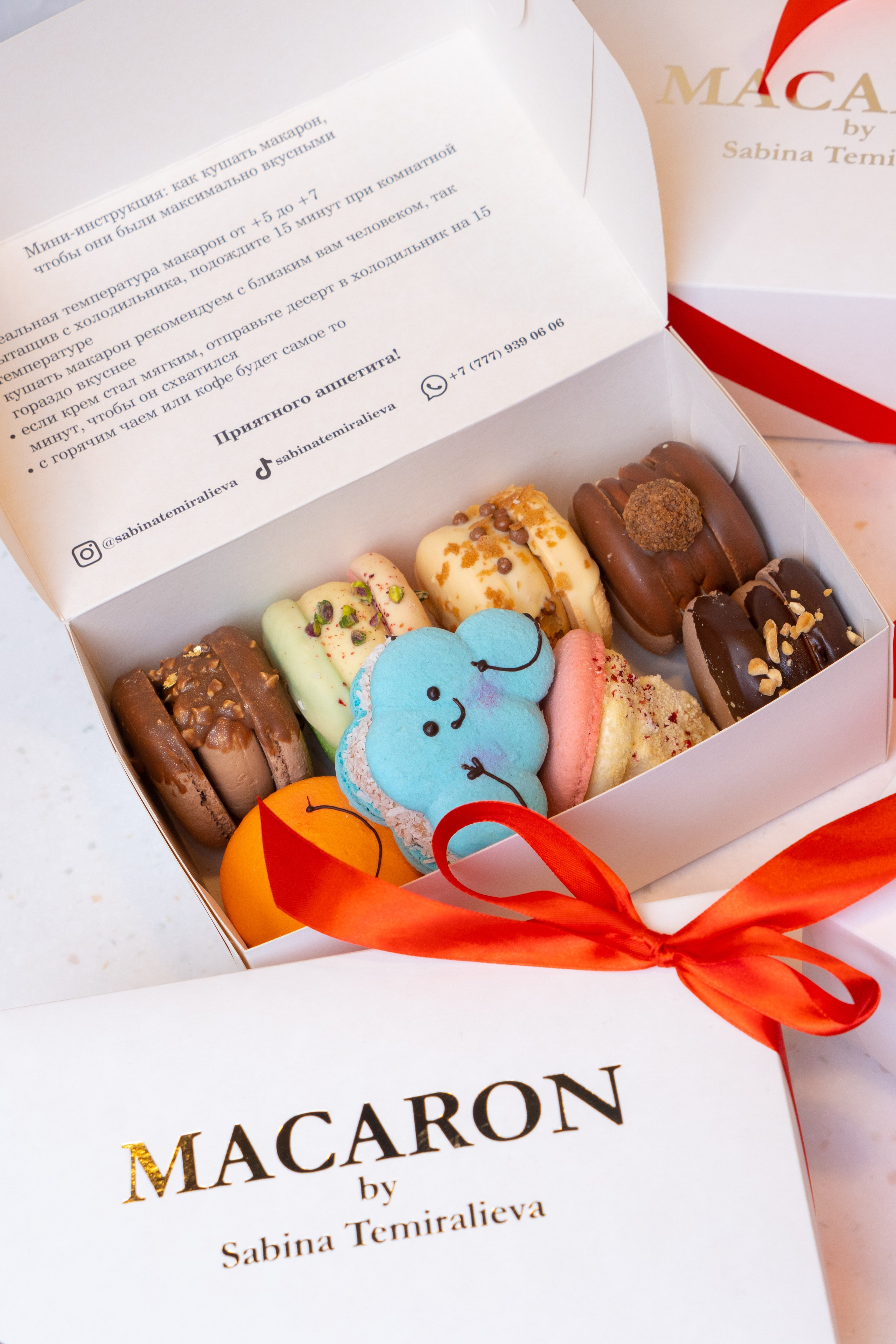 Макаронная лавка