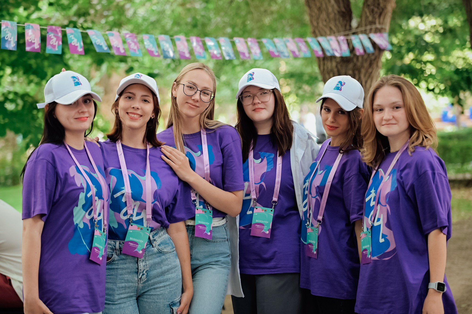 #ТриЧетыре Молодёжный фестиваль. Фотограф в Волгограде Виталий Самойлов