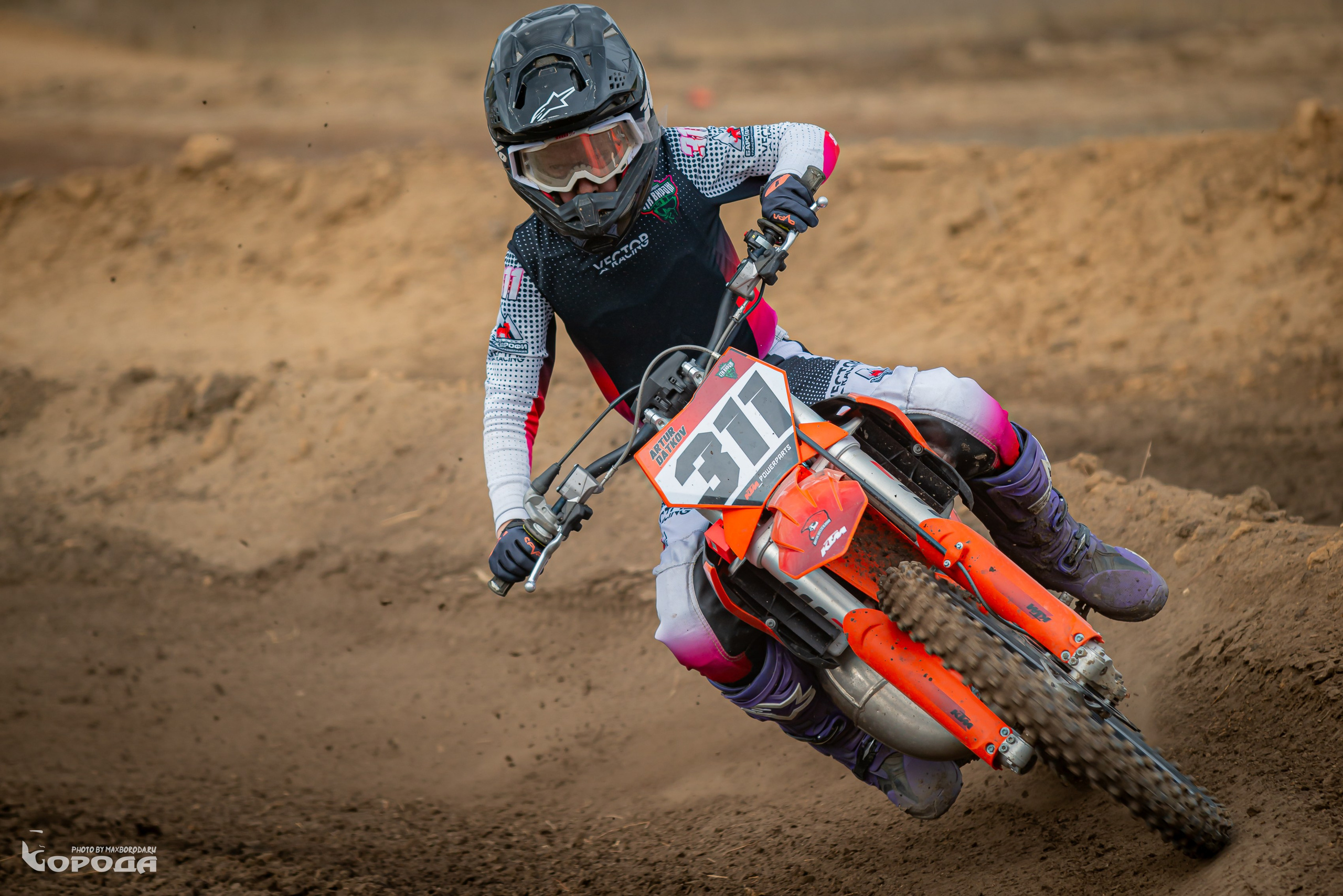 Варламово 2025. Фотограф | Макс Борода