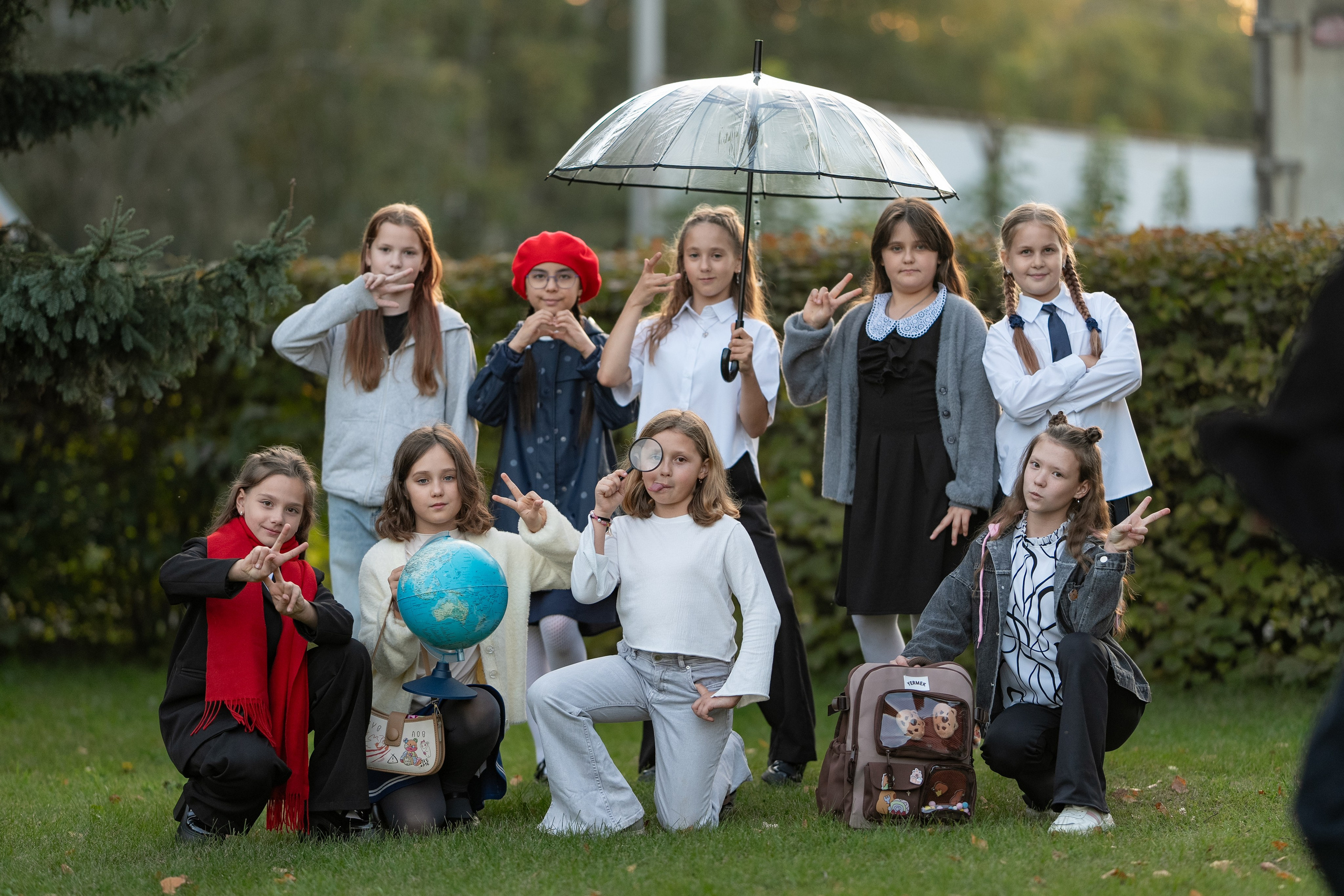 Осенняя (4кл). Главная