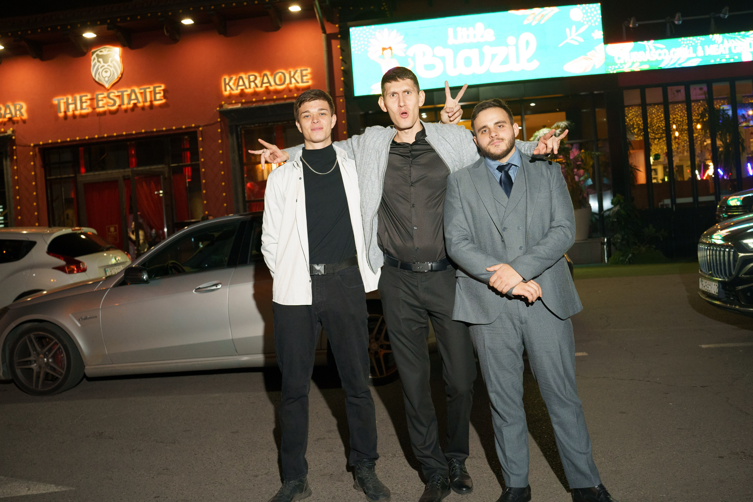 Свадебный день Екатерины и Алексея