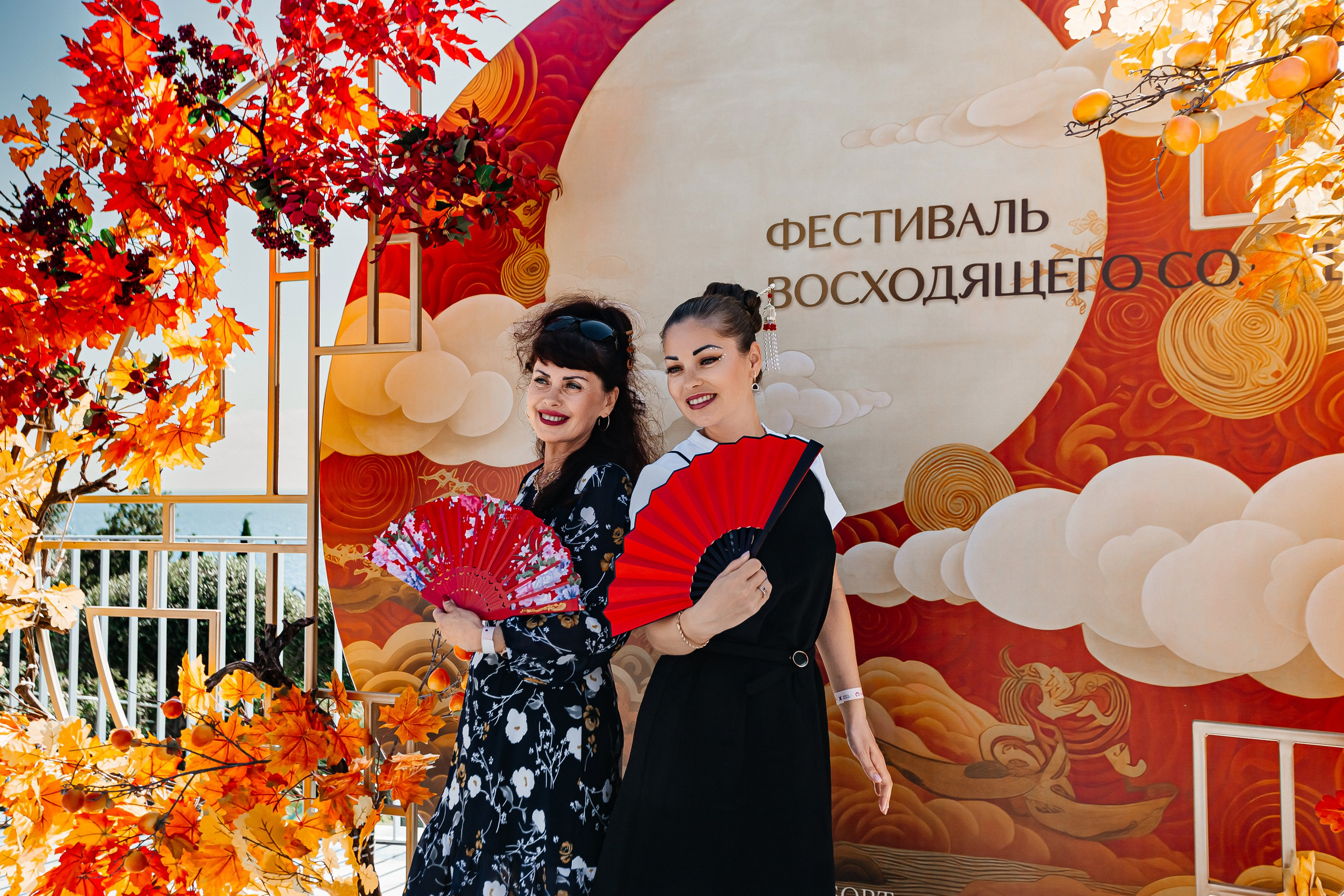 Мрия_Японский_сад_5.10.2024. Аминов Руслан | Фотограф