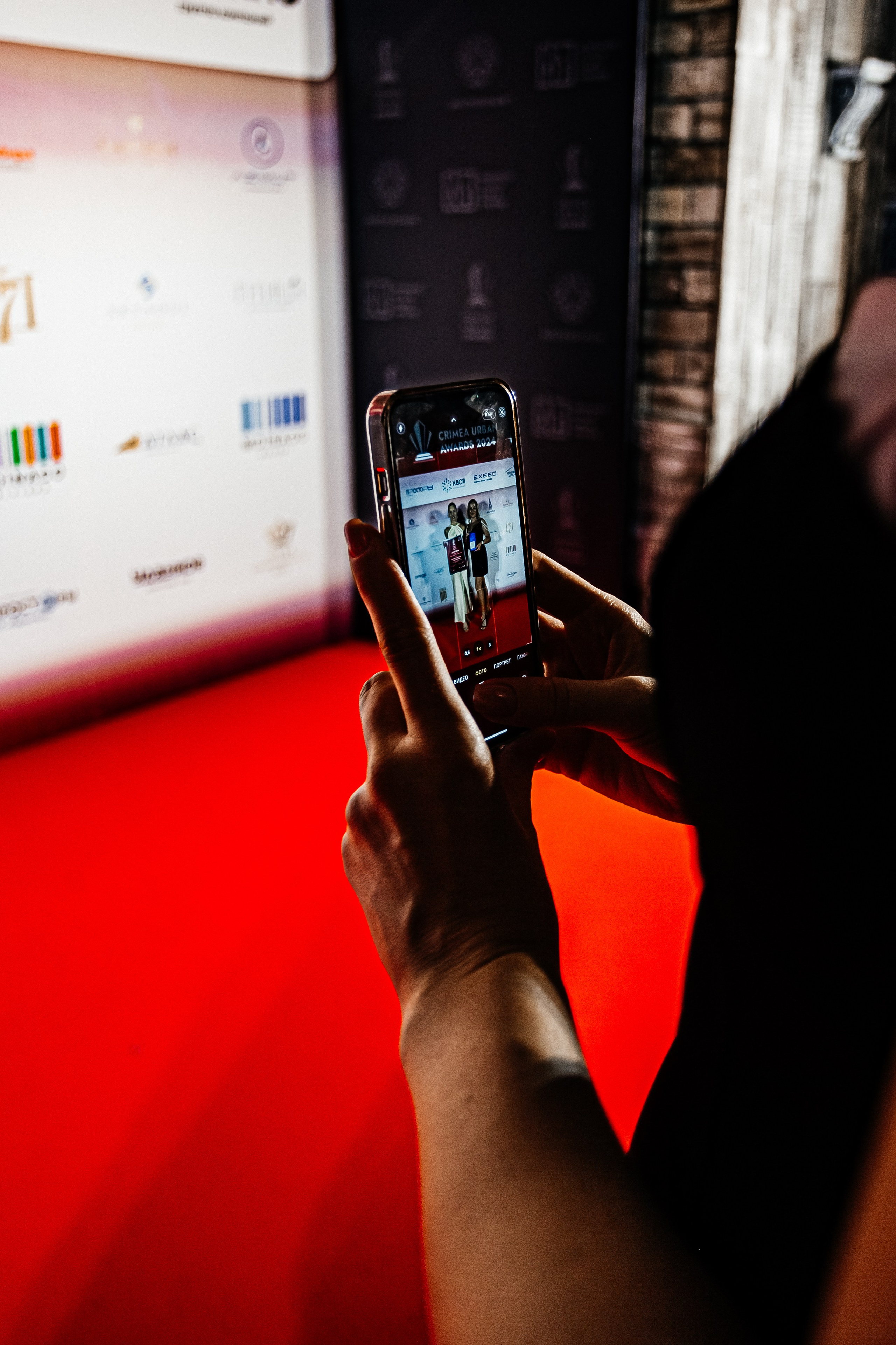 Crimea_urban_awards_12.09.2024. Аминов Руслан | Фотограф