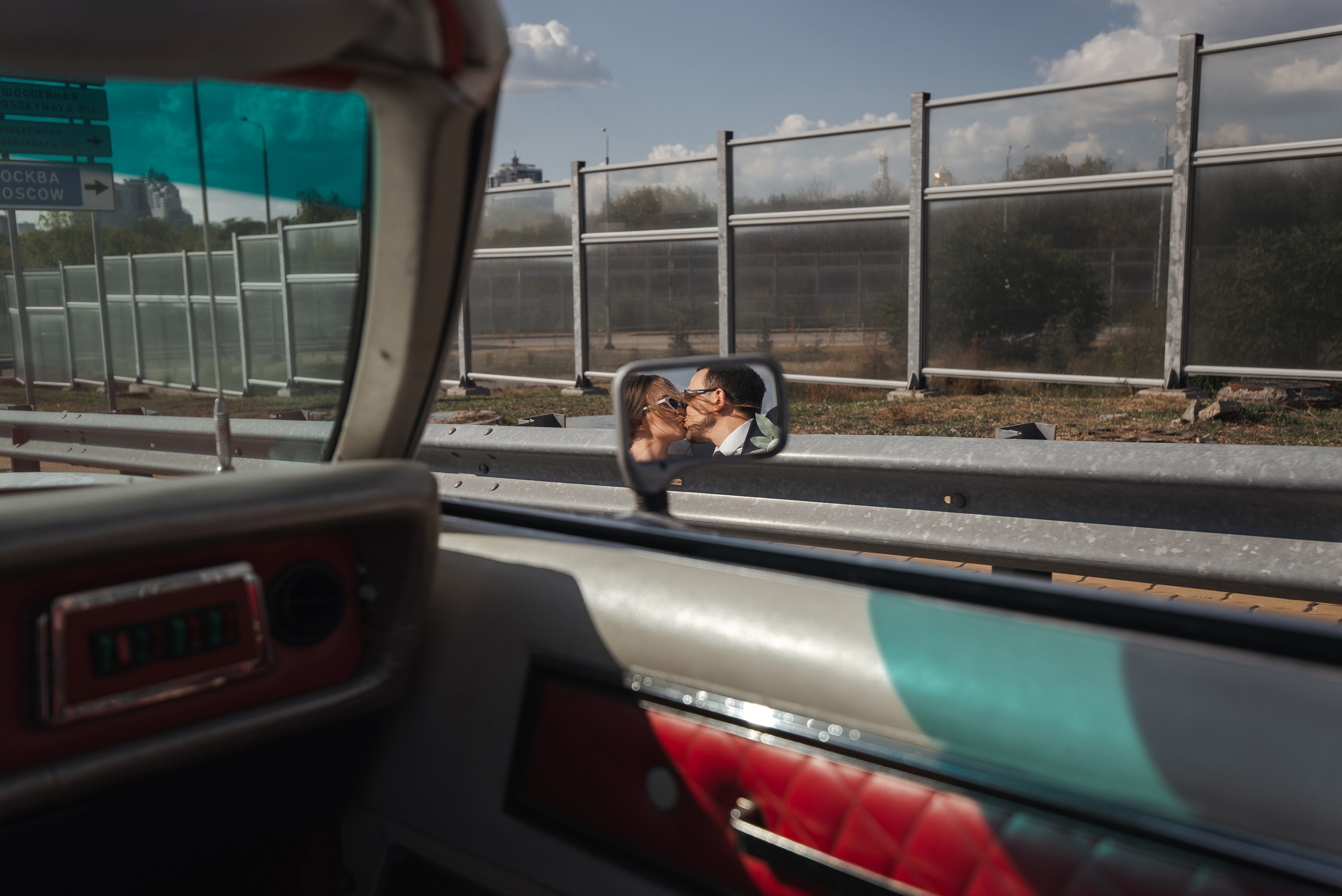 Иван и Элеонора. Фотограф Дарья Борисова в г. Новочеркасск и РО