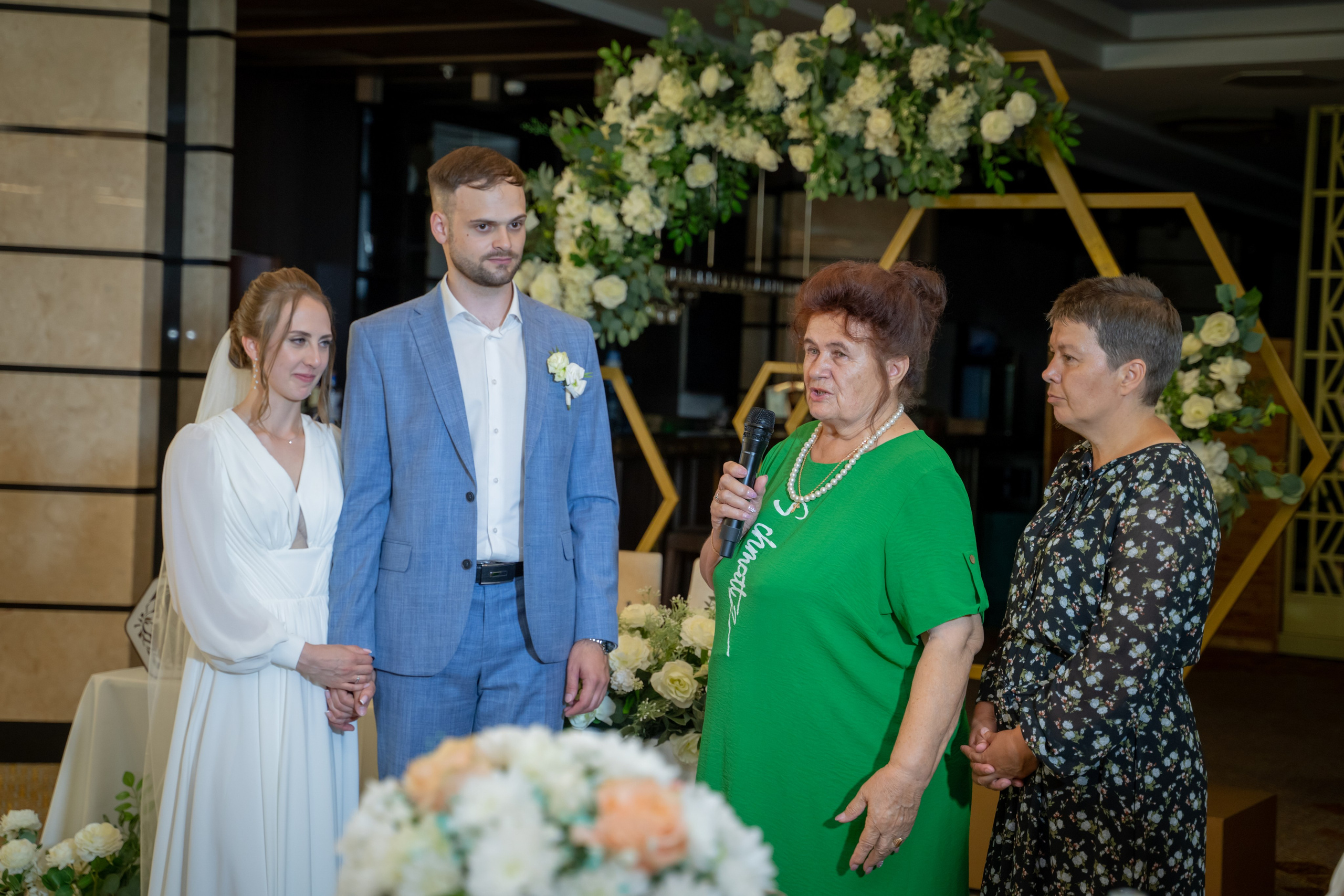 Екатерина & Артём 11.07.2024. Главная