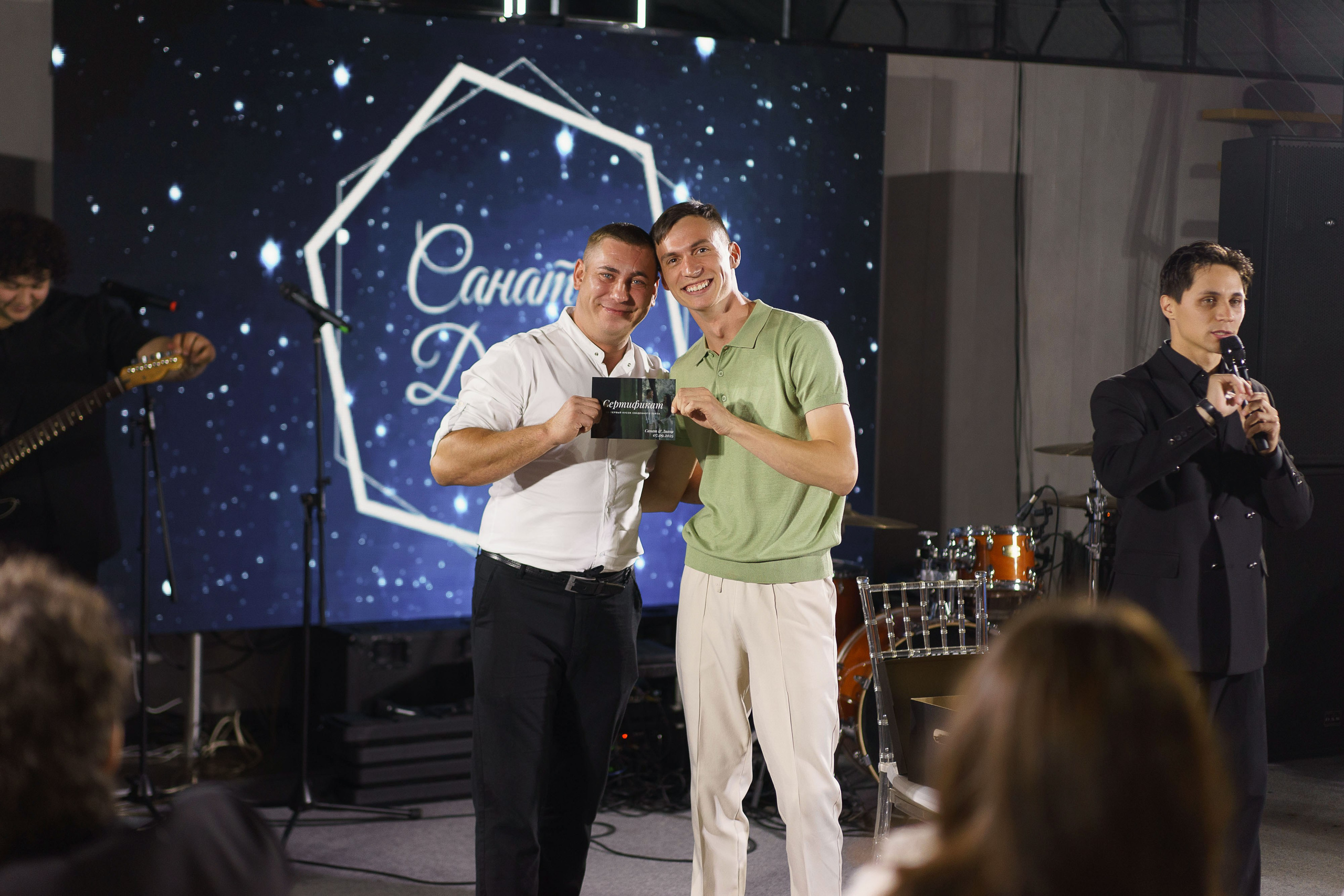 Свадебная фотосессия в Уфе. Свадебный фотограф в Уфе — Данилова Елена