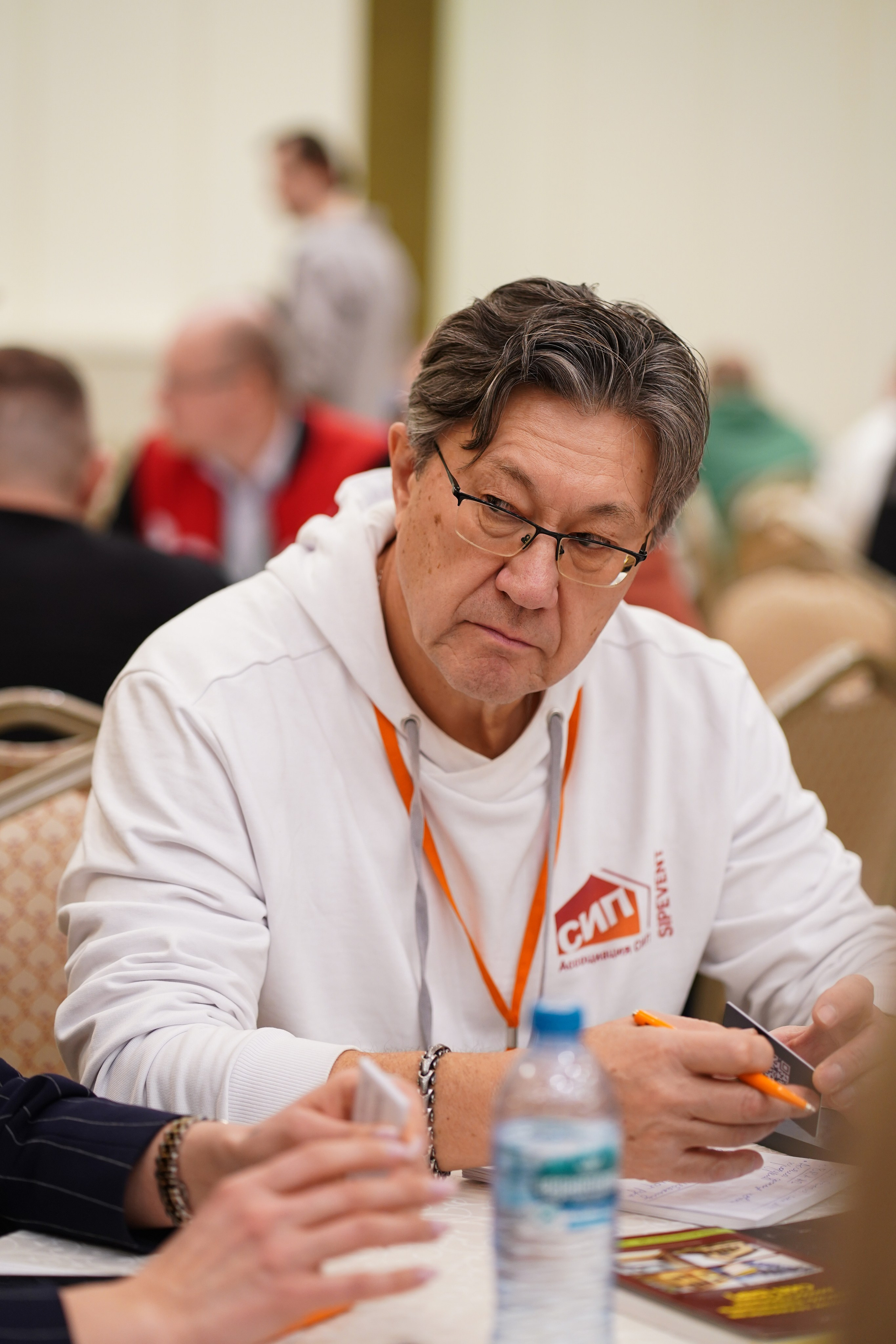 Малоэтажная страна конференция. Фотограф