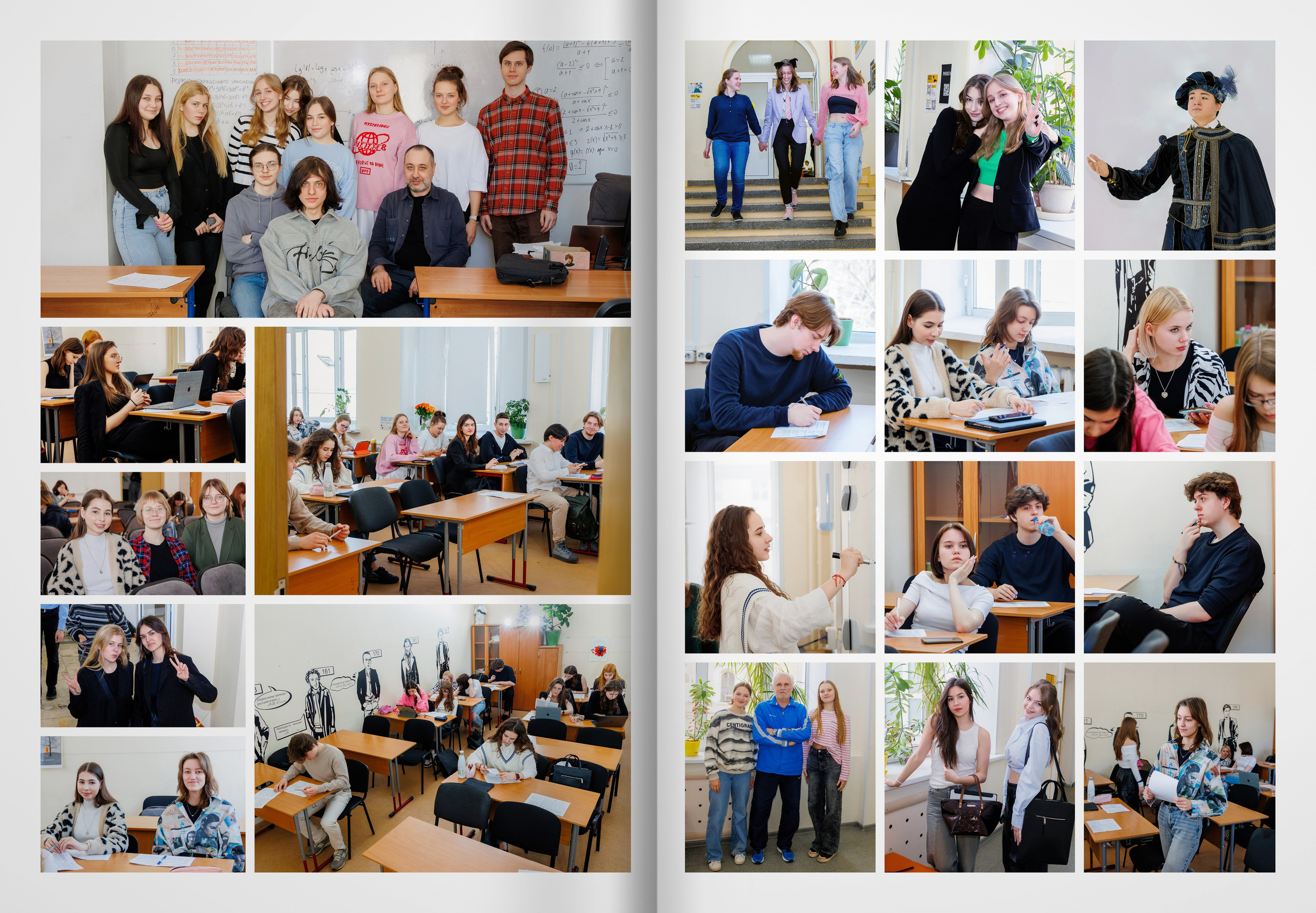 2024 — лицей ВШЭ — группа 11С6. ТВОЯ ШКОЛЬНАЯ ИСТОРИЯ — фотограф Юлия Федосеева